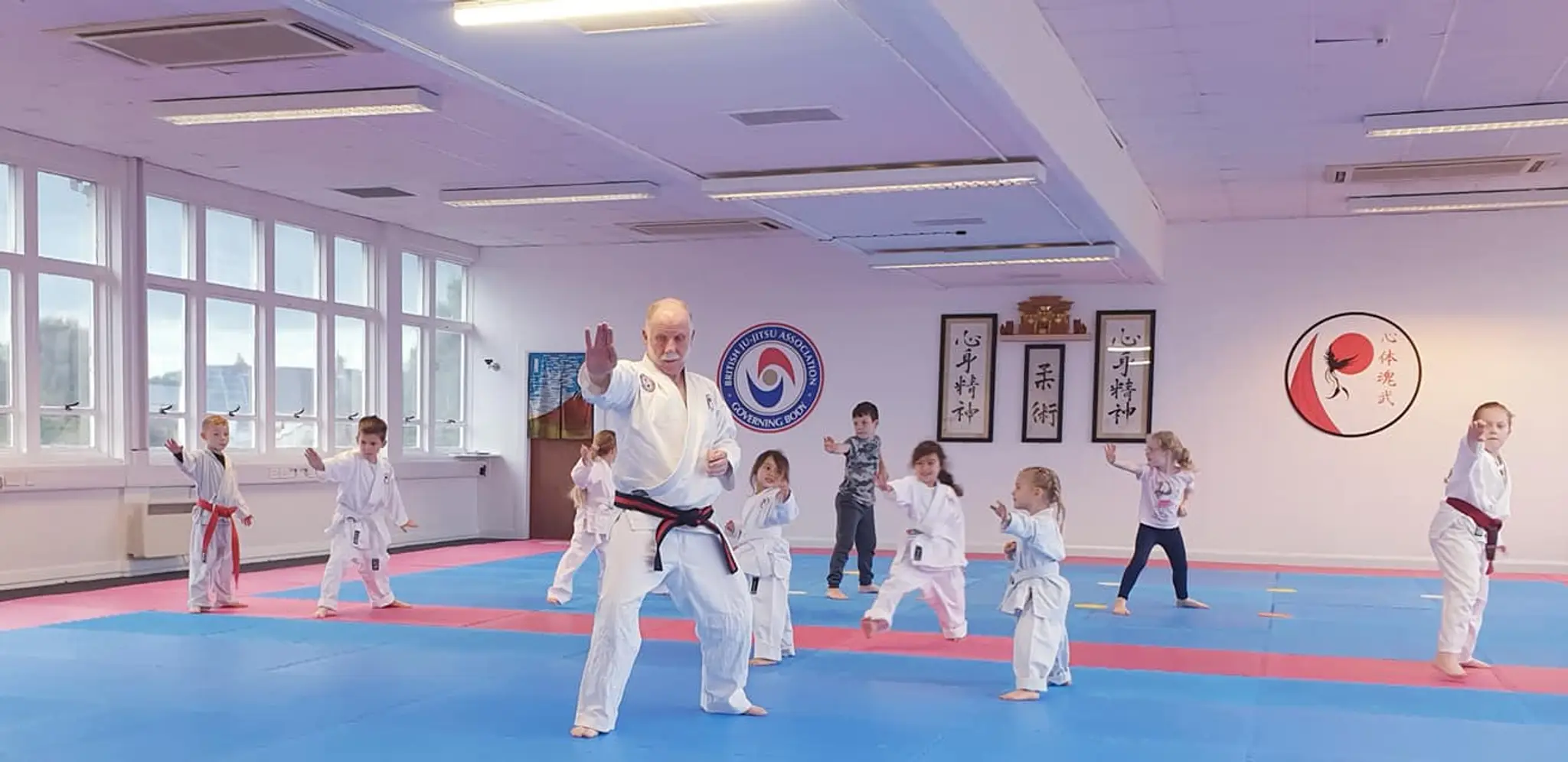 Mind Body Spirit Martial Arts