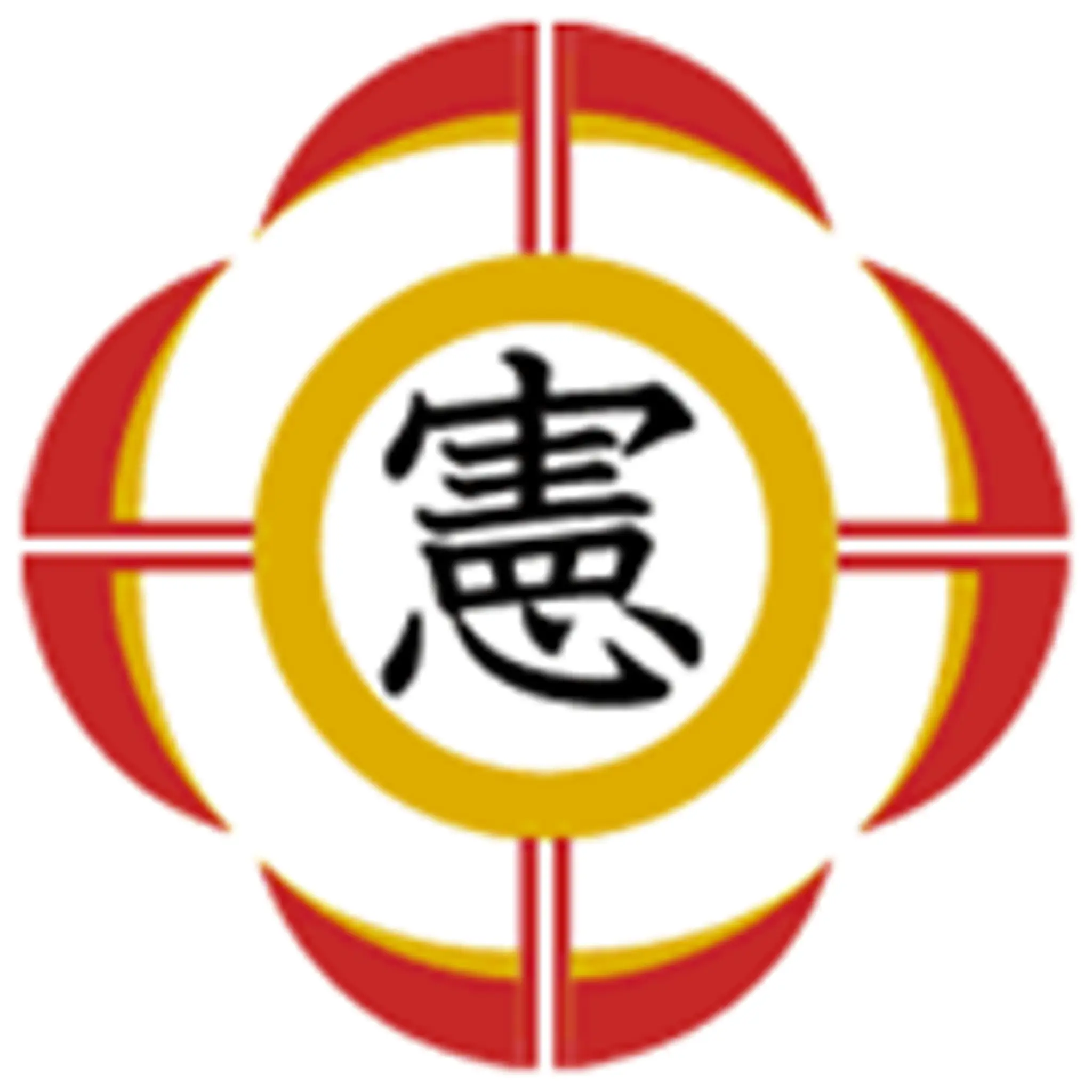 Hayashi-ha Shitoryukai Karate