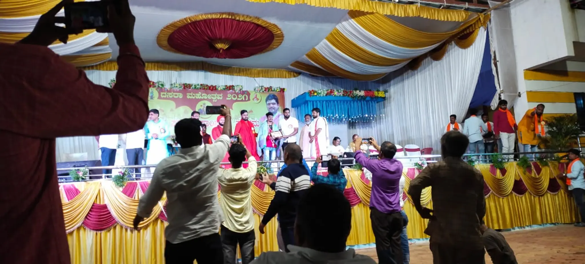 VB Dance And Cultural Academy (R)