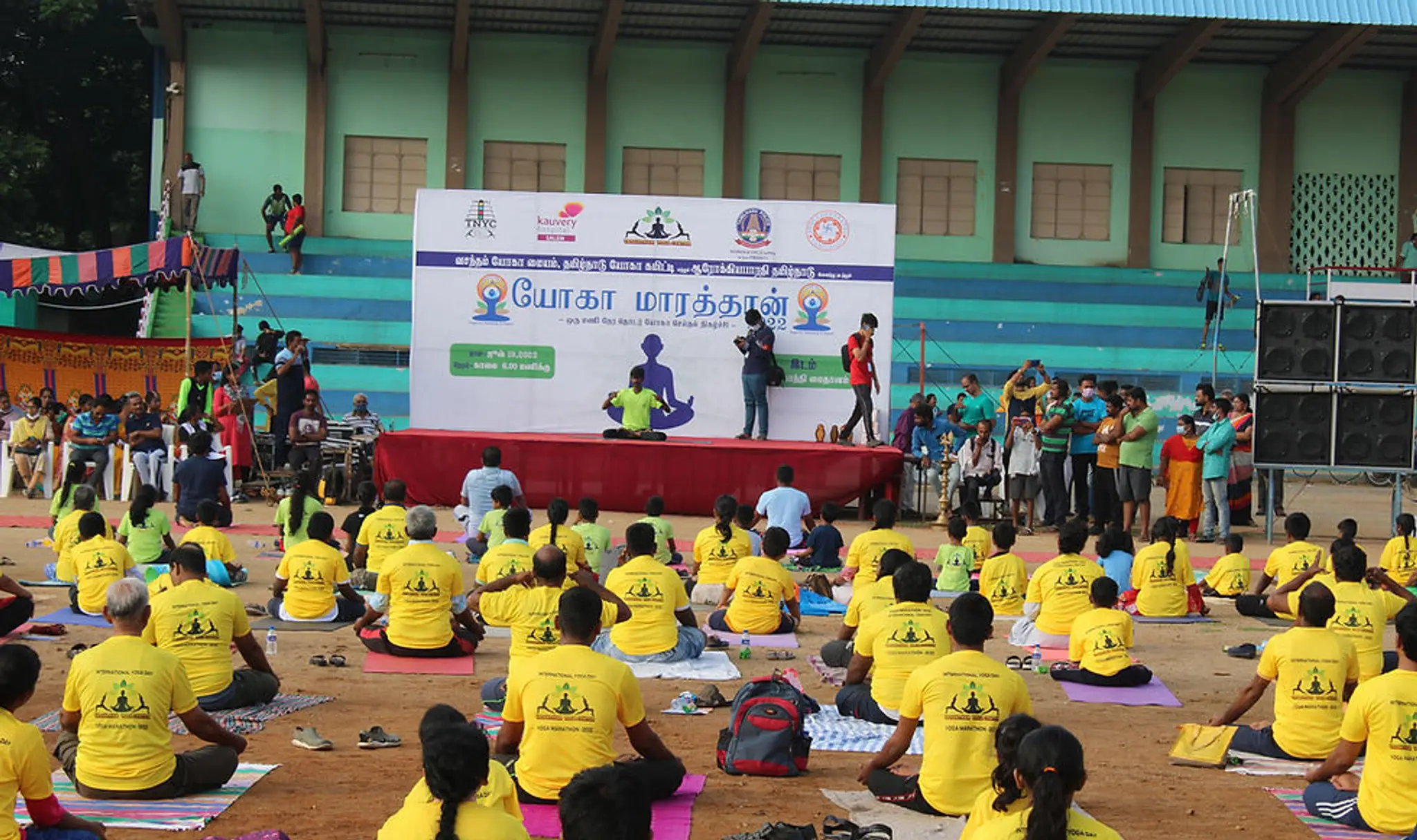 Vasantham Yoga Center