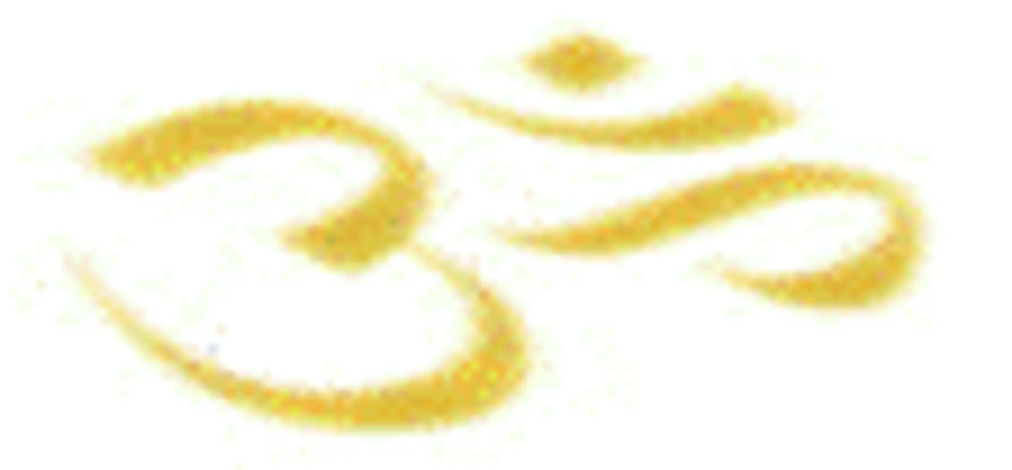 Lindy Jones Qualified Yoga Teacher