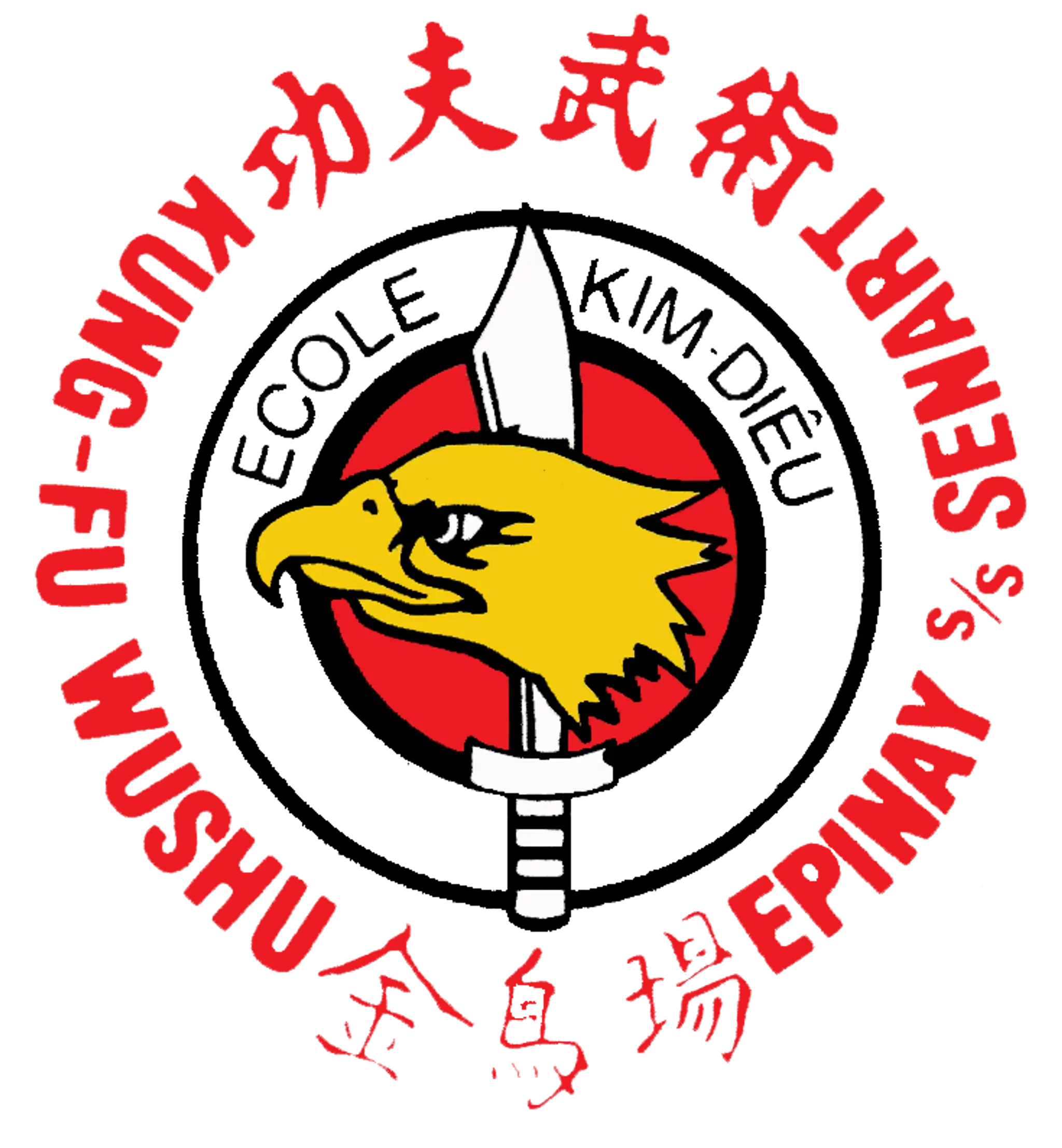 School Kim Diêu