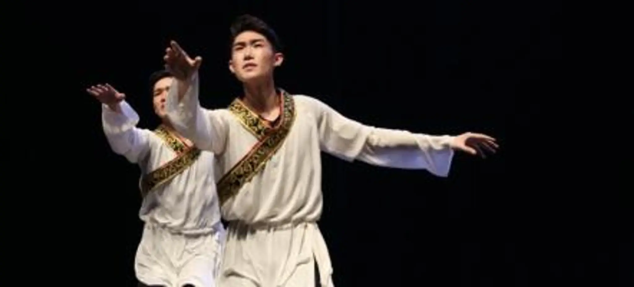 Confucius Institute for Dance and Performance