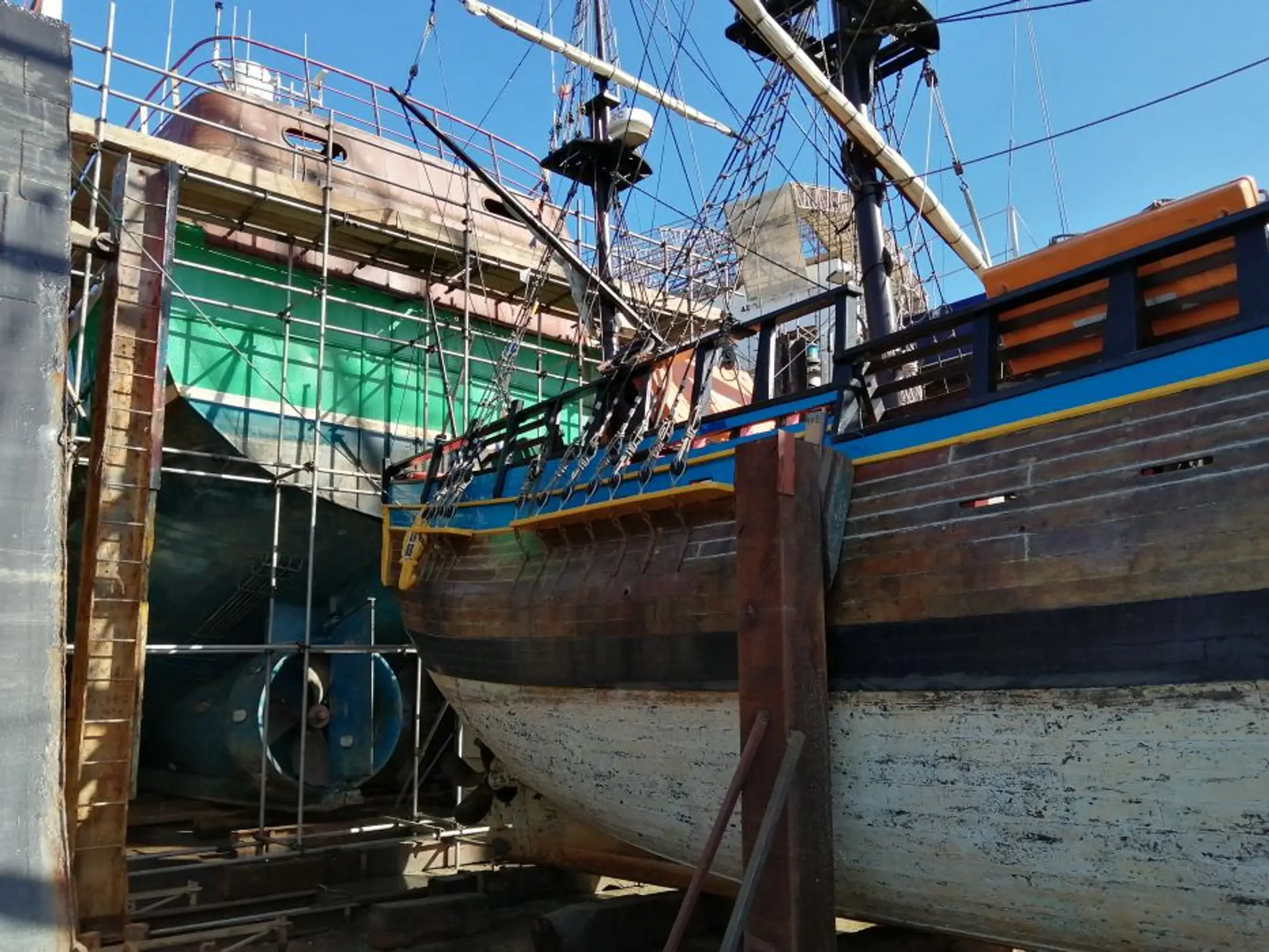 The Captain Cook Experience