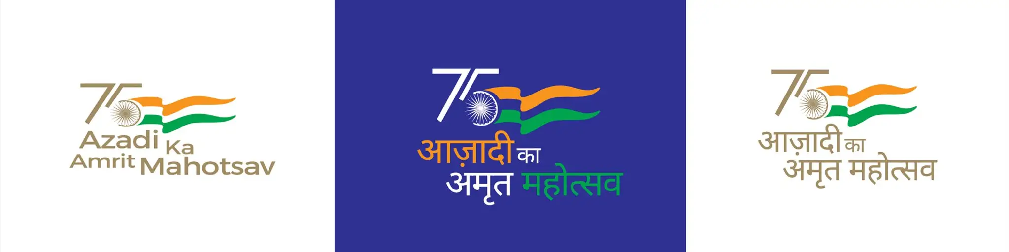 FCIK Football Ground