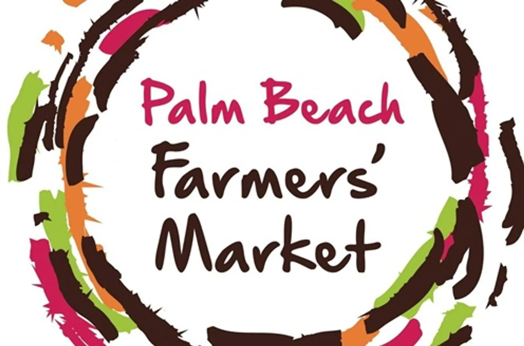 Outside Exercise Area