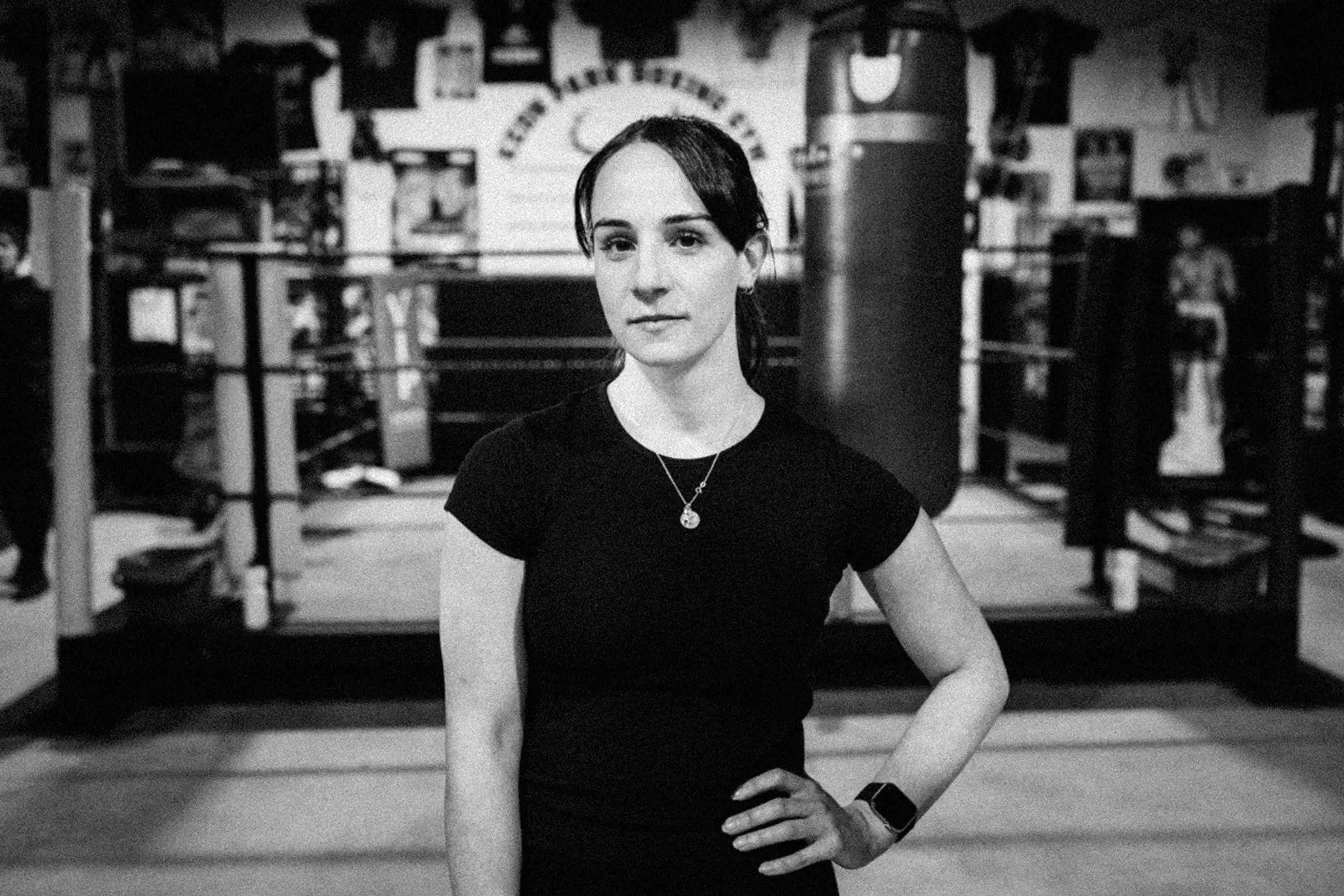 Keon Park Boxing Gym