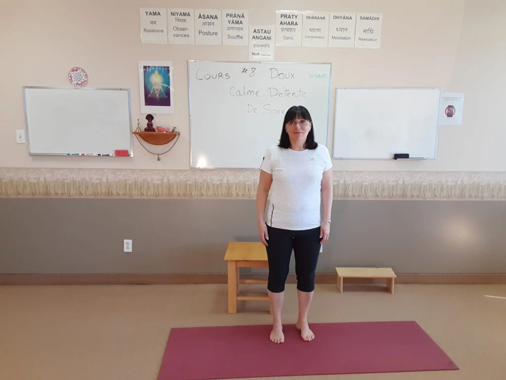 Ecole Le YogaCentre