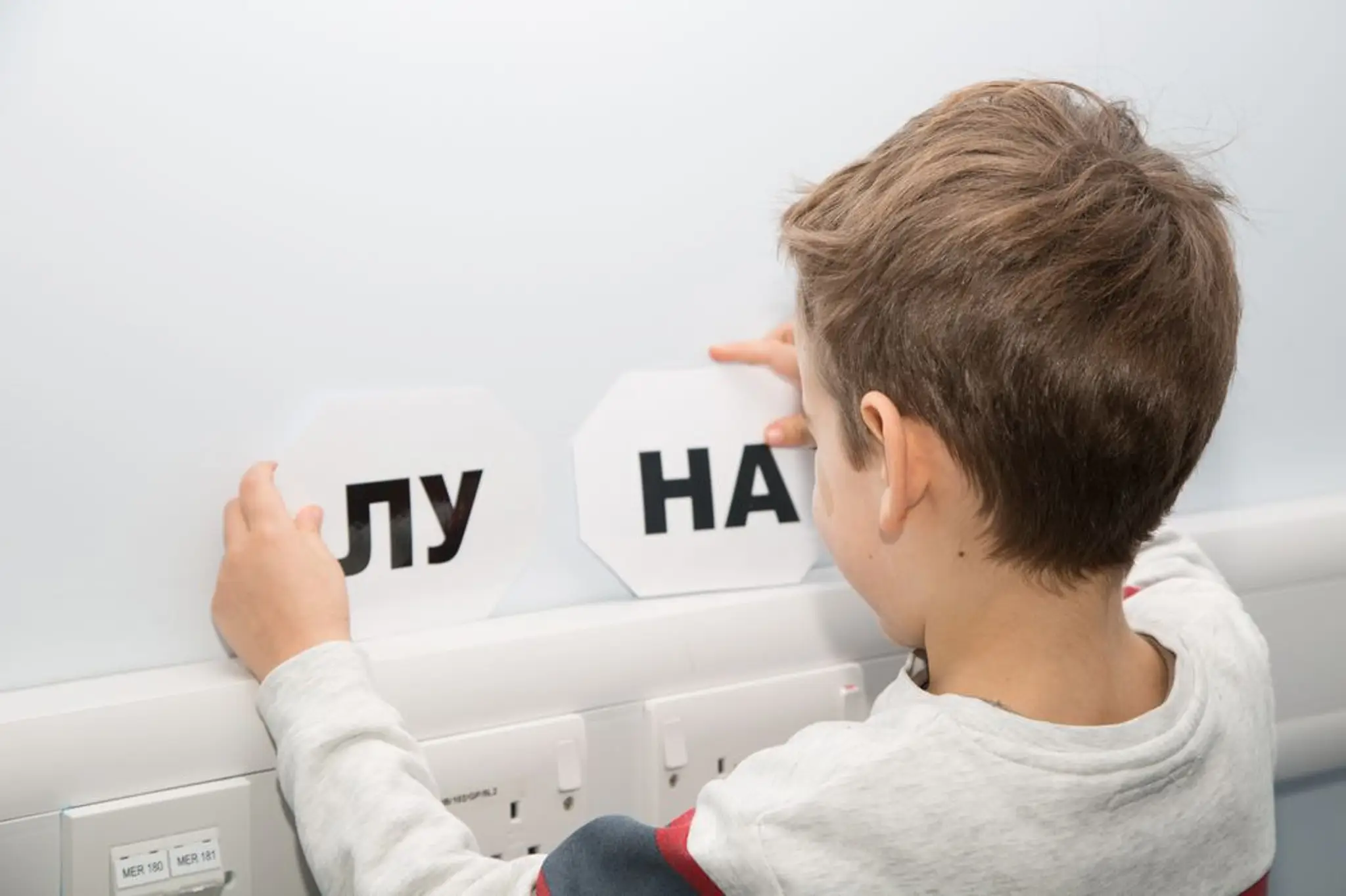 Russian Education Centre Dar