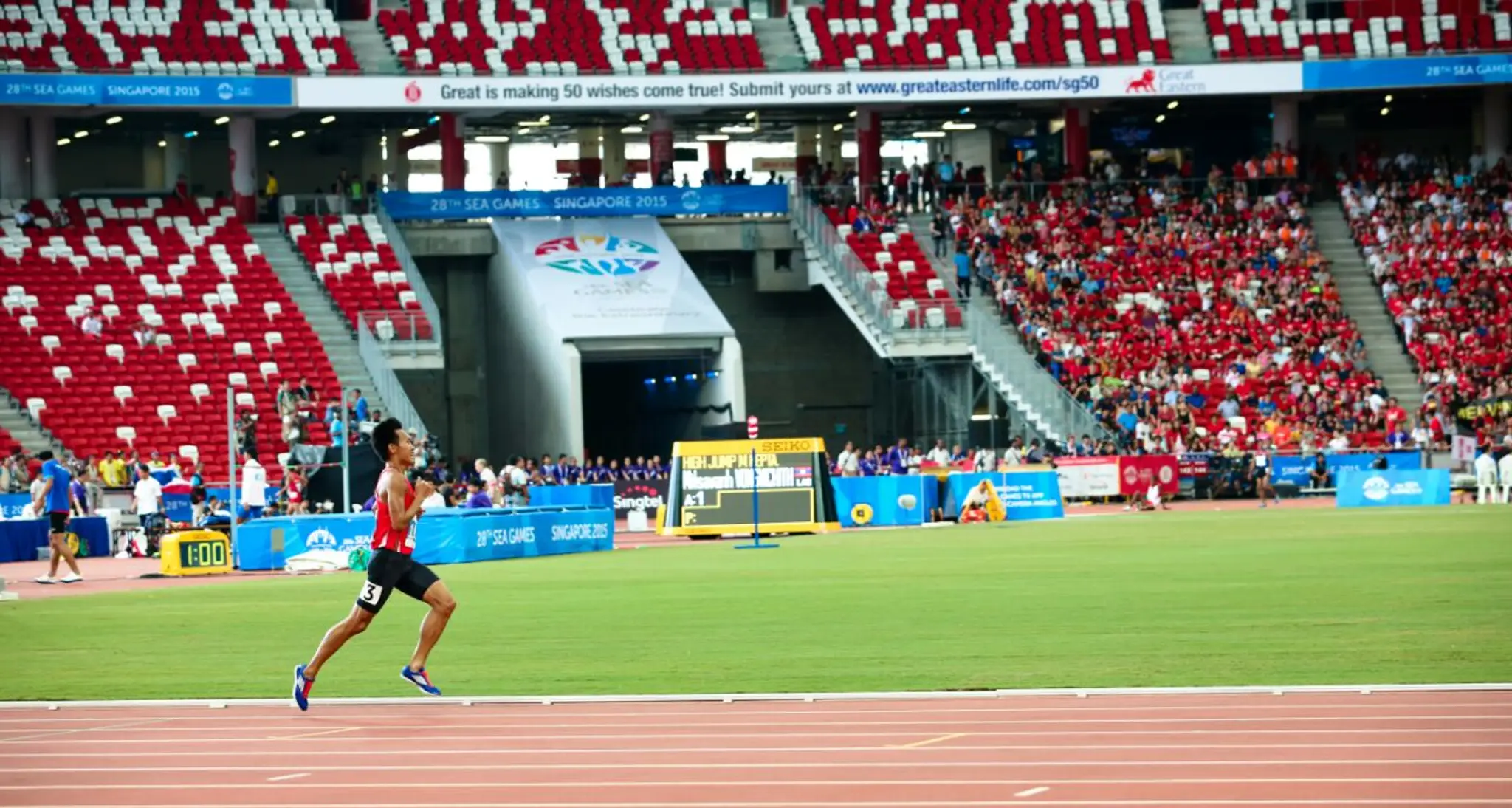 Trackstar Athletics