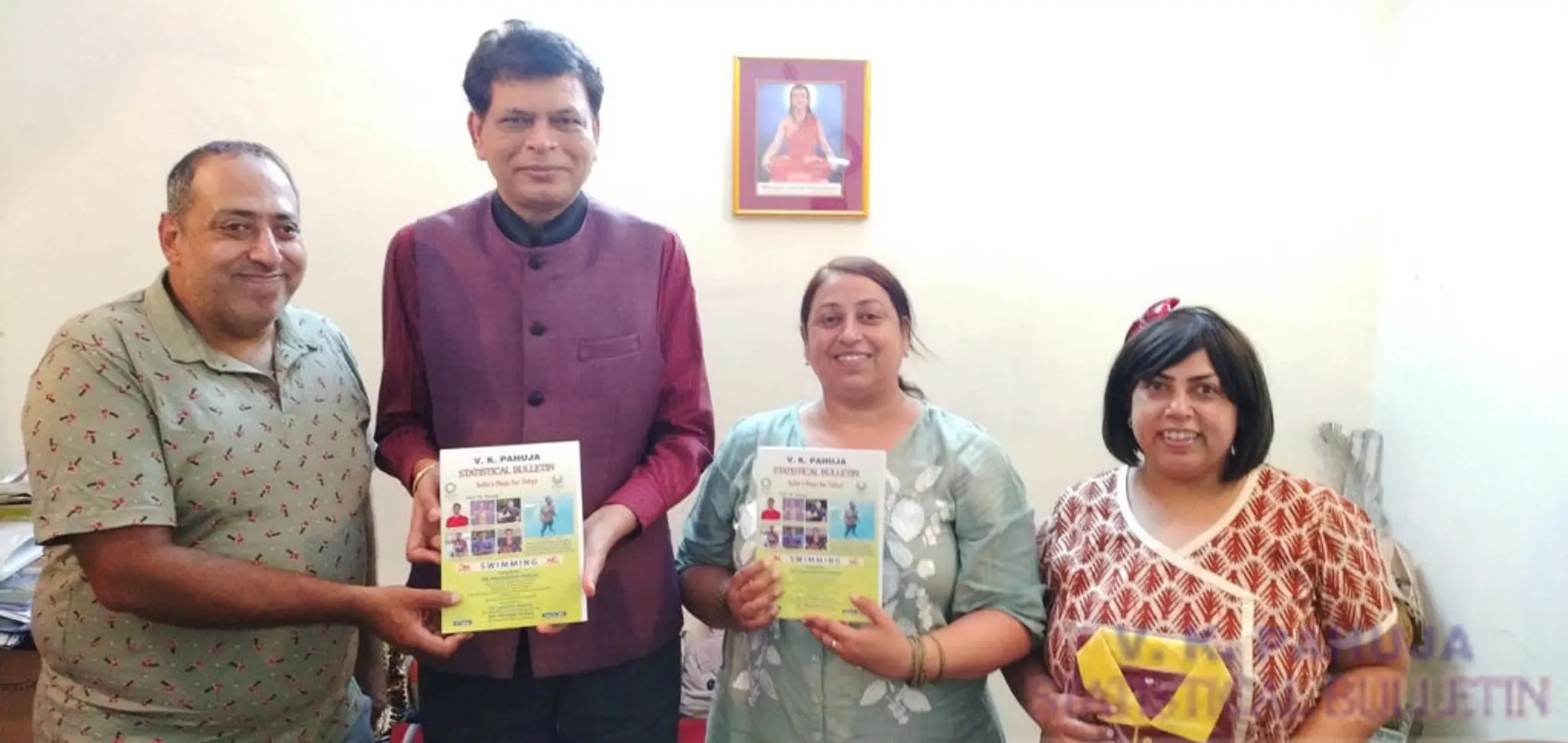 Swimming Coaching Institute