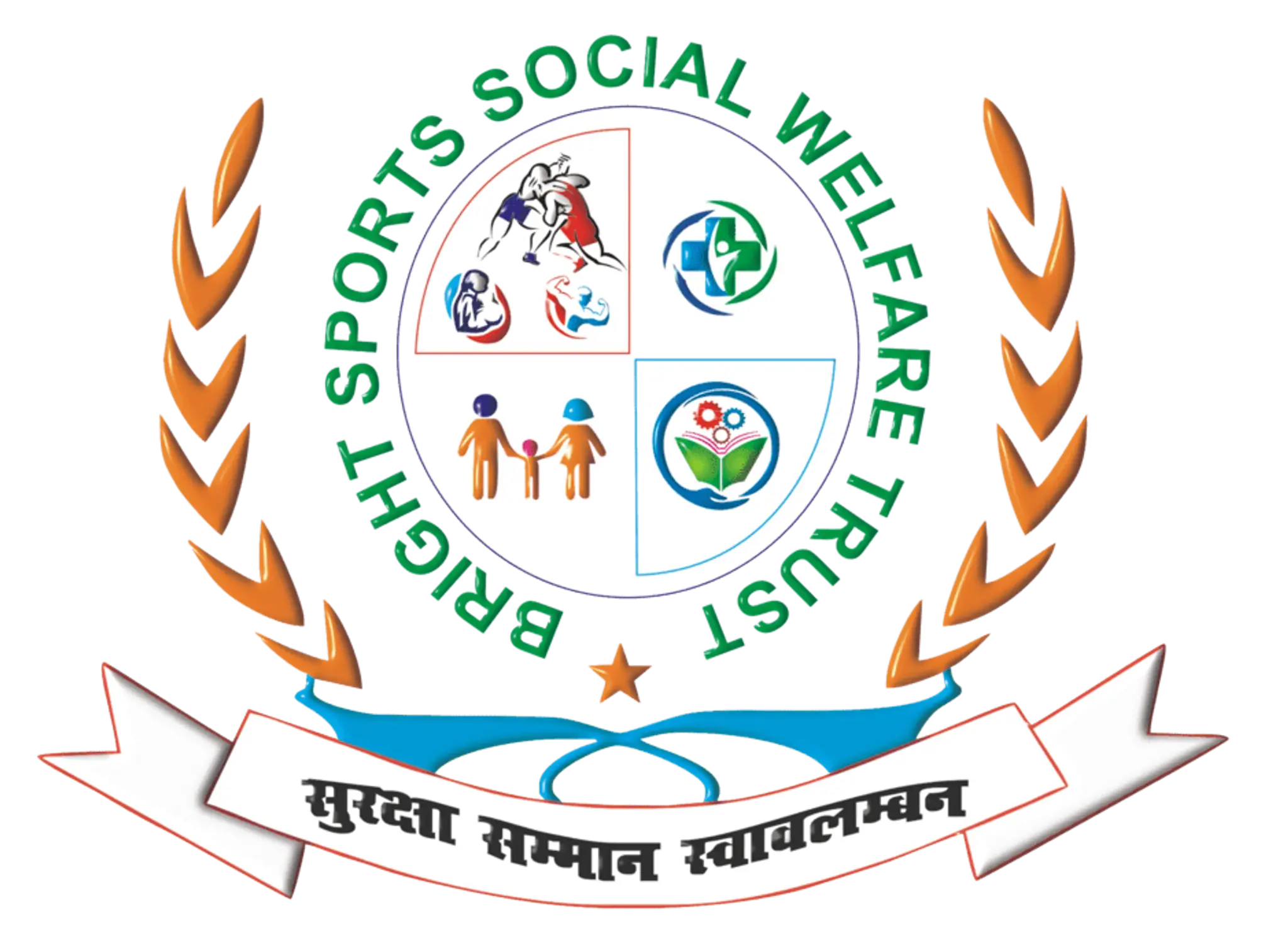 Bright Hill Taekwondo Academy Bahadrabad Haridwar