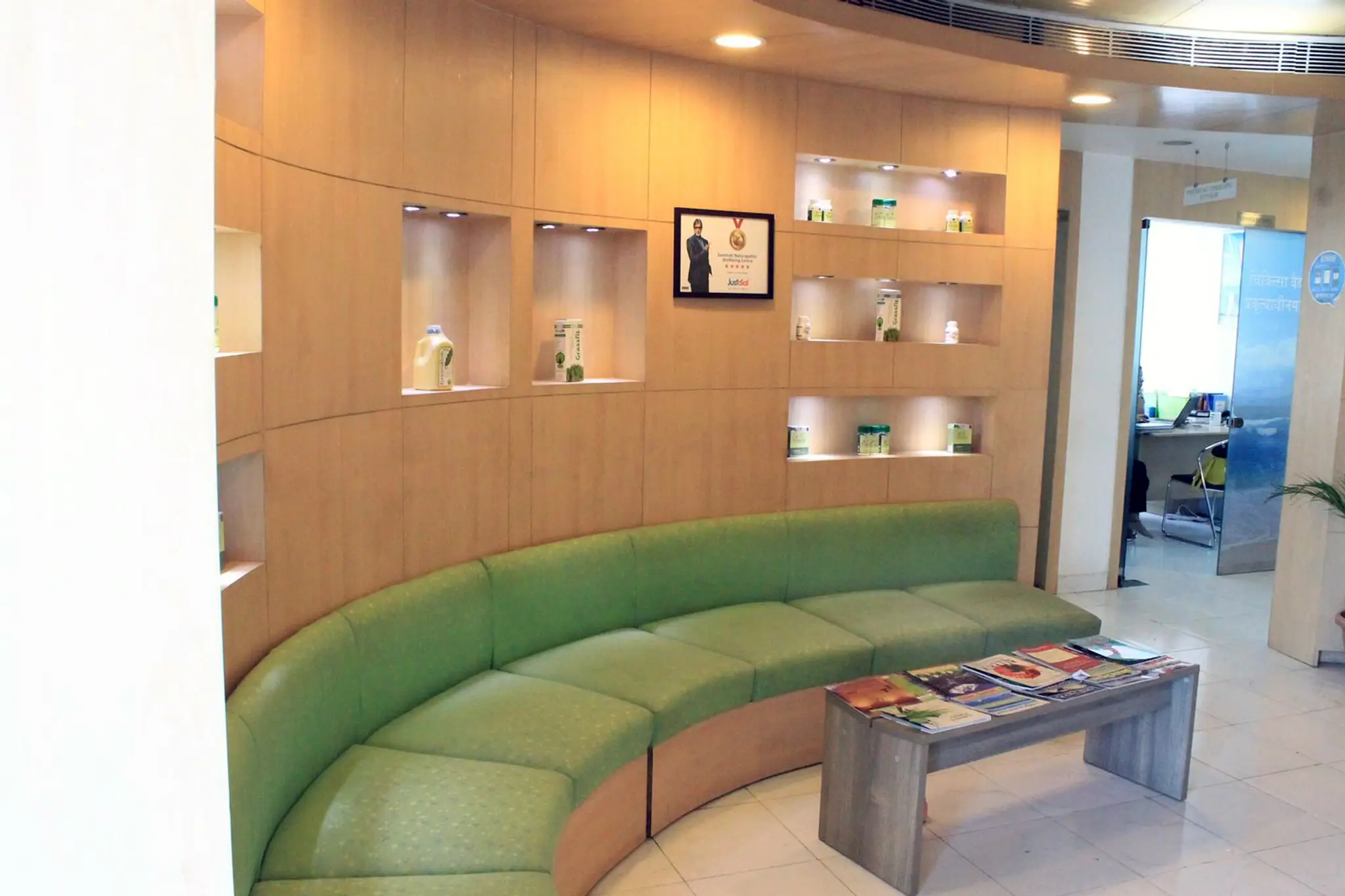 Sammati WellBeing Centre