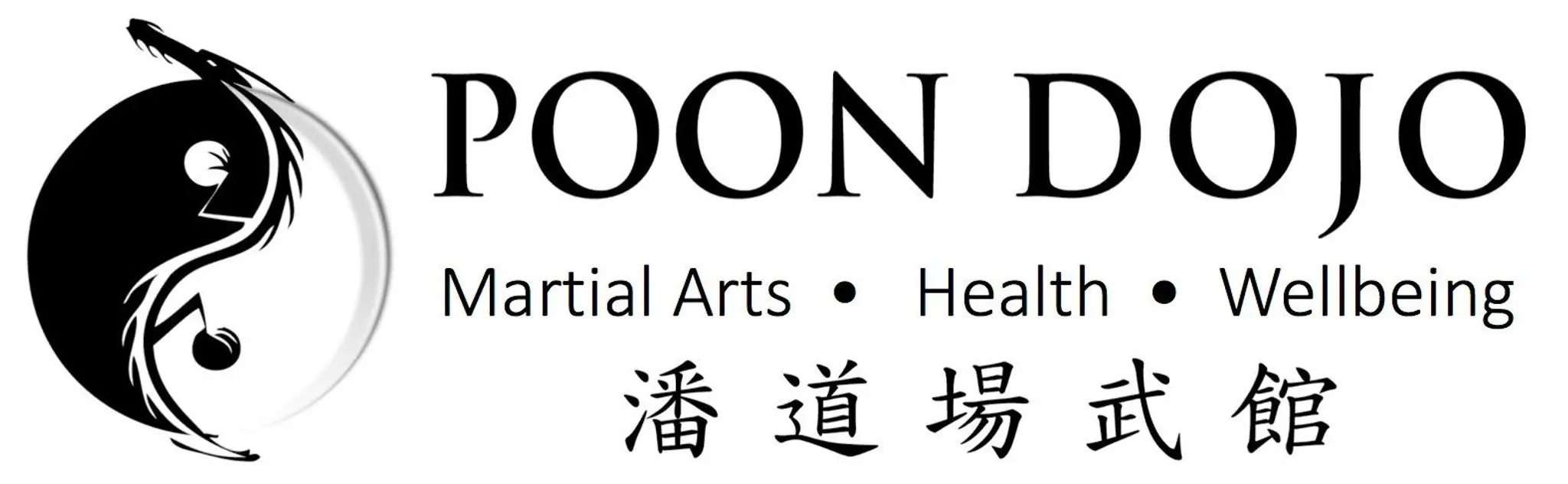 POON DOJO - Internal Martial Arts in Stratford & Ilford