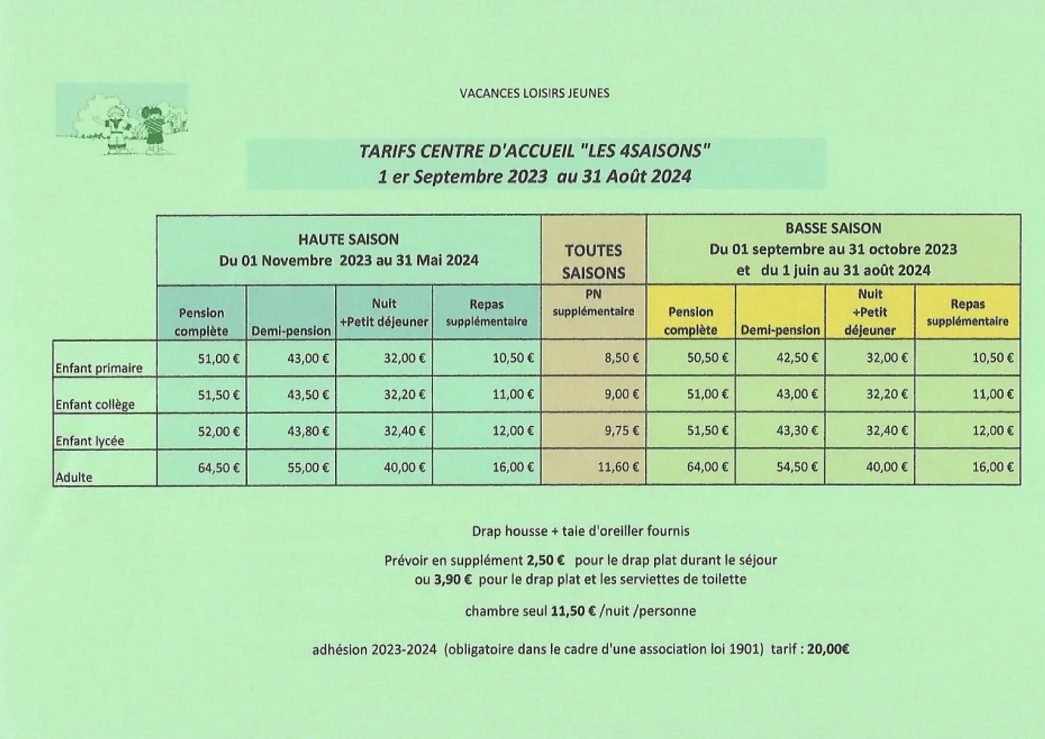 Holiday Youth Recreation