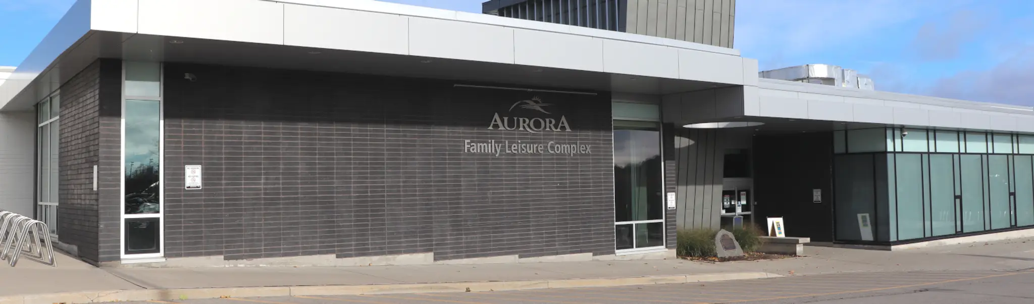 Aurora Family Leisure Complex