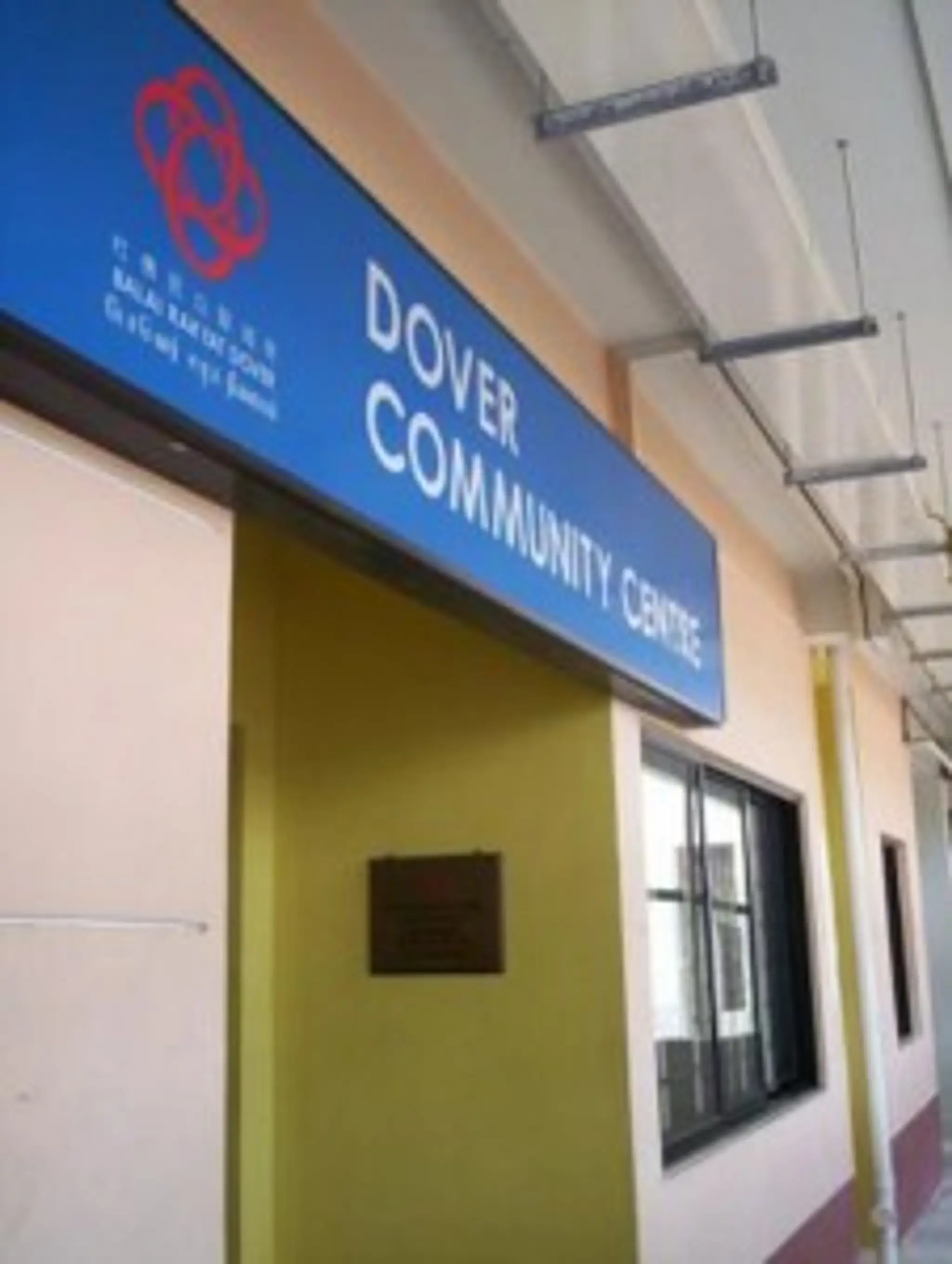 Dover Community Centre Fitness Club
