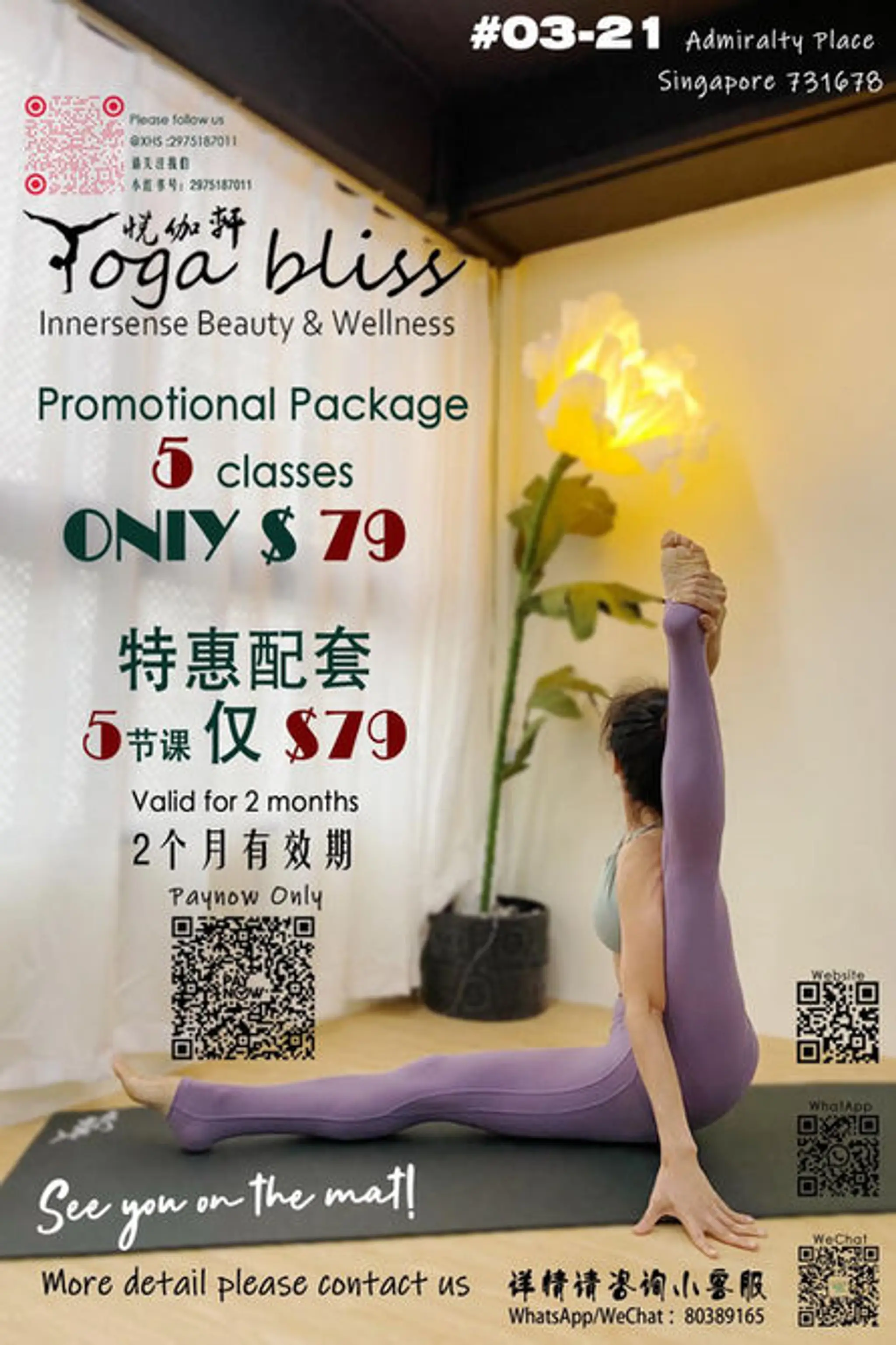 Yoga Bliss