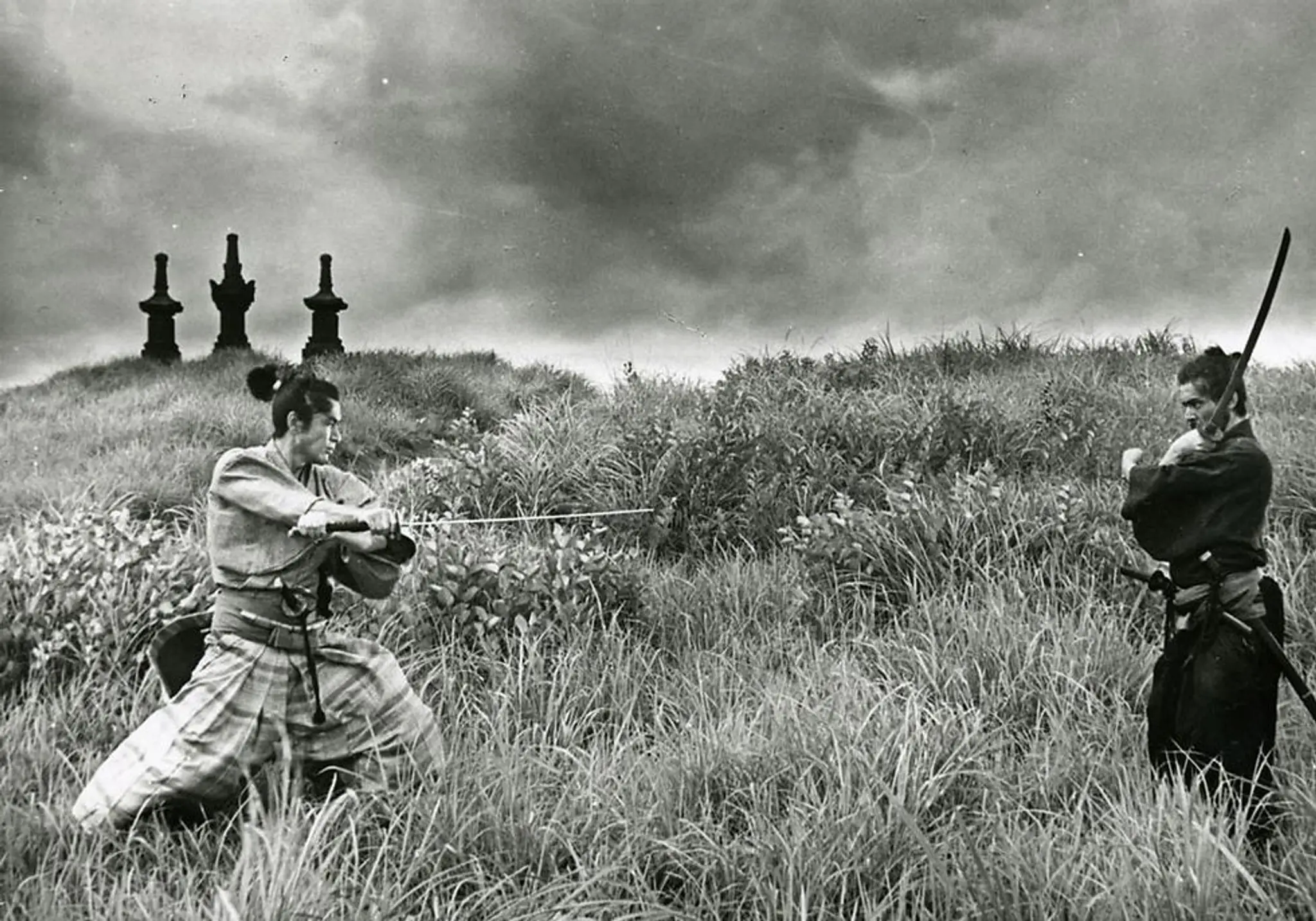 Wednesfield Jujitsu Club