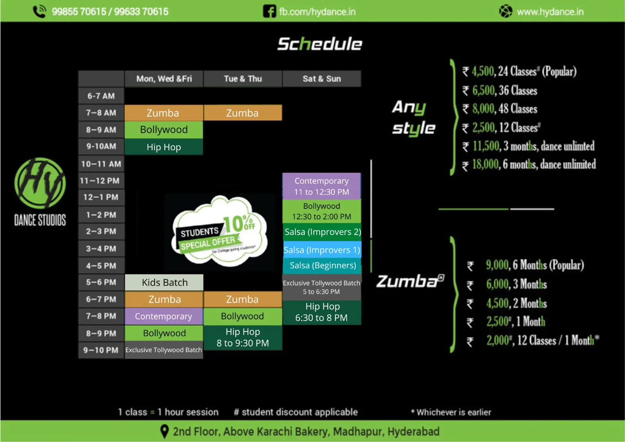 HY Dance Studios