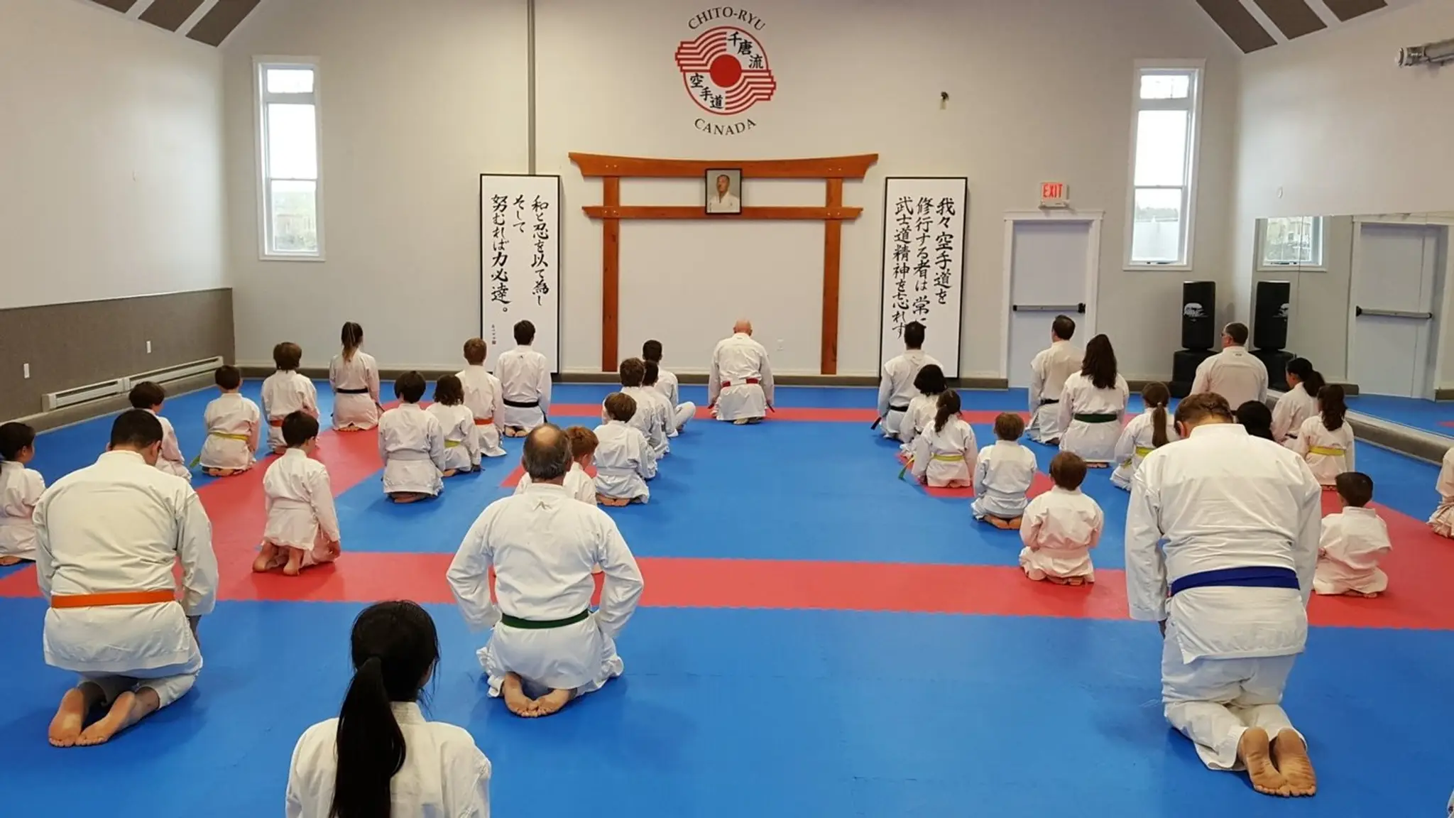 KV Karate Martial Arts Centre