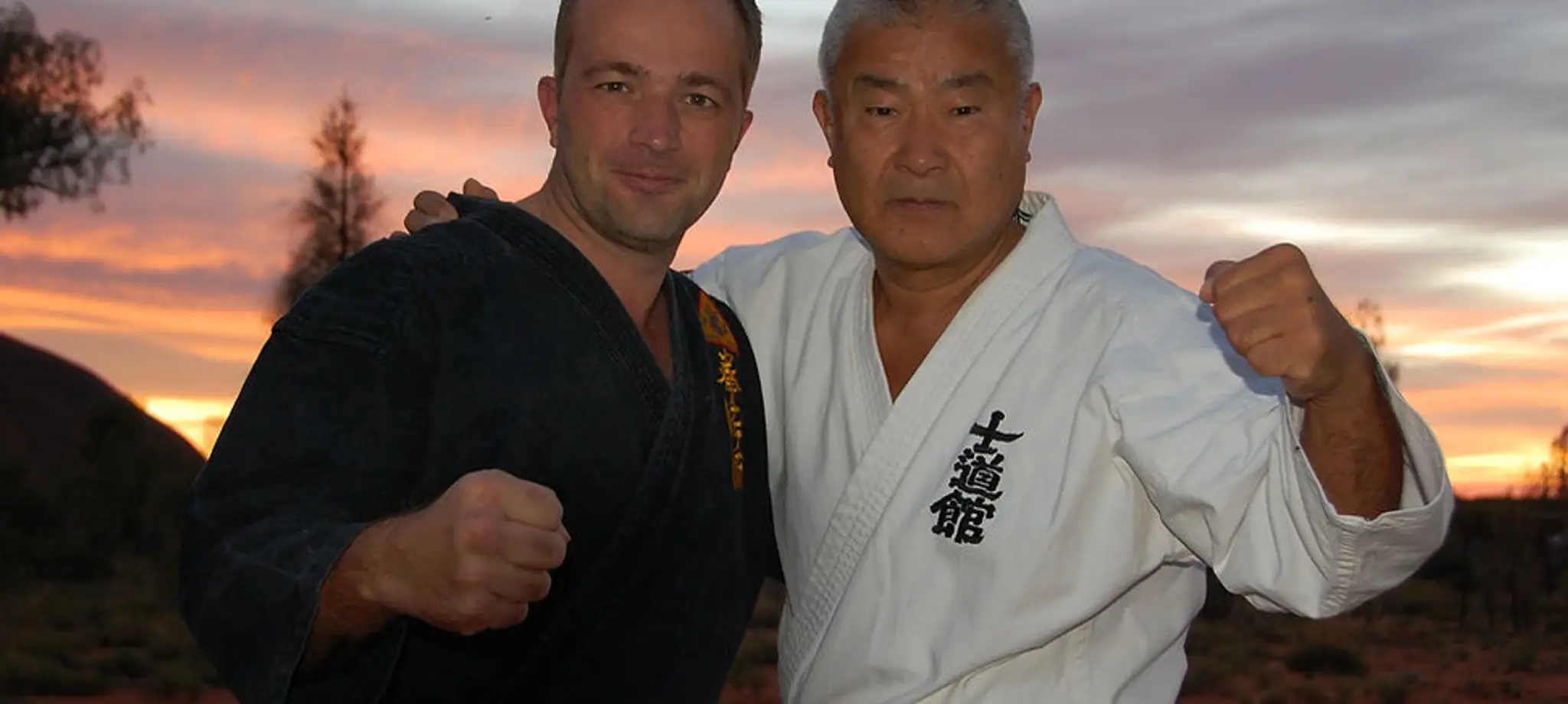 Kempo Genbu Ryu Karate Chatswood