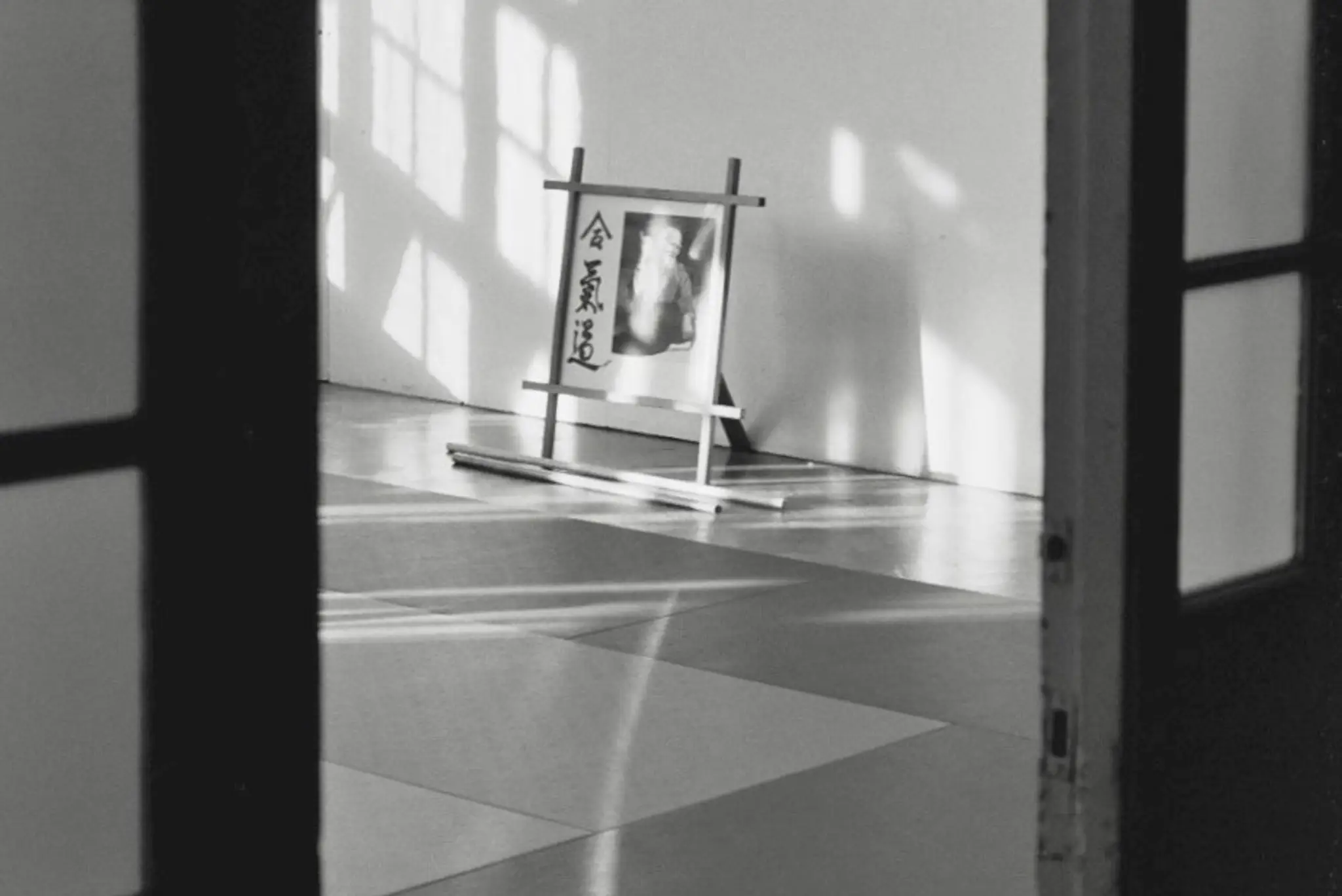 Fudoshin Aikido Cardiff