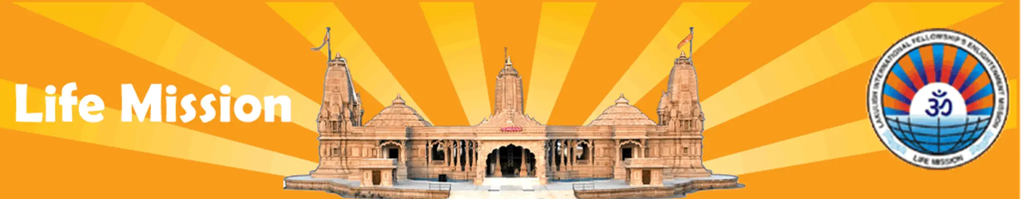 Life Mission