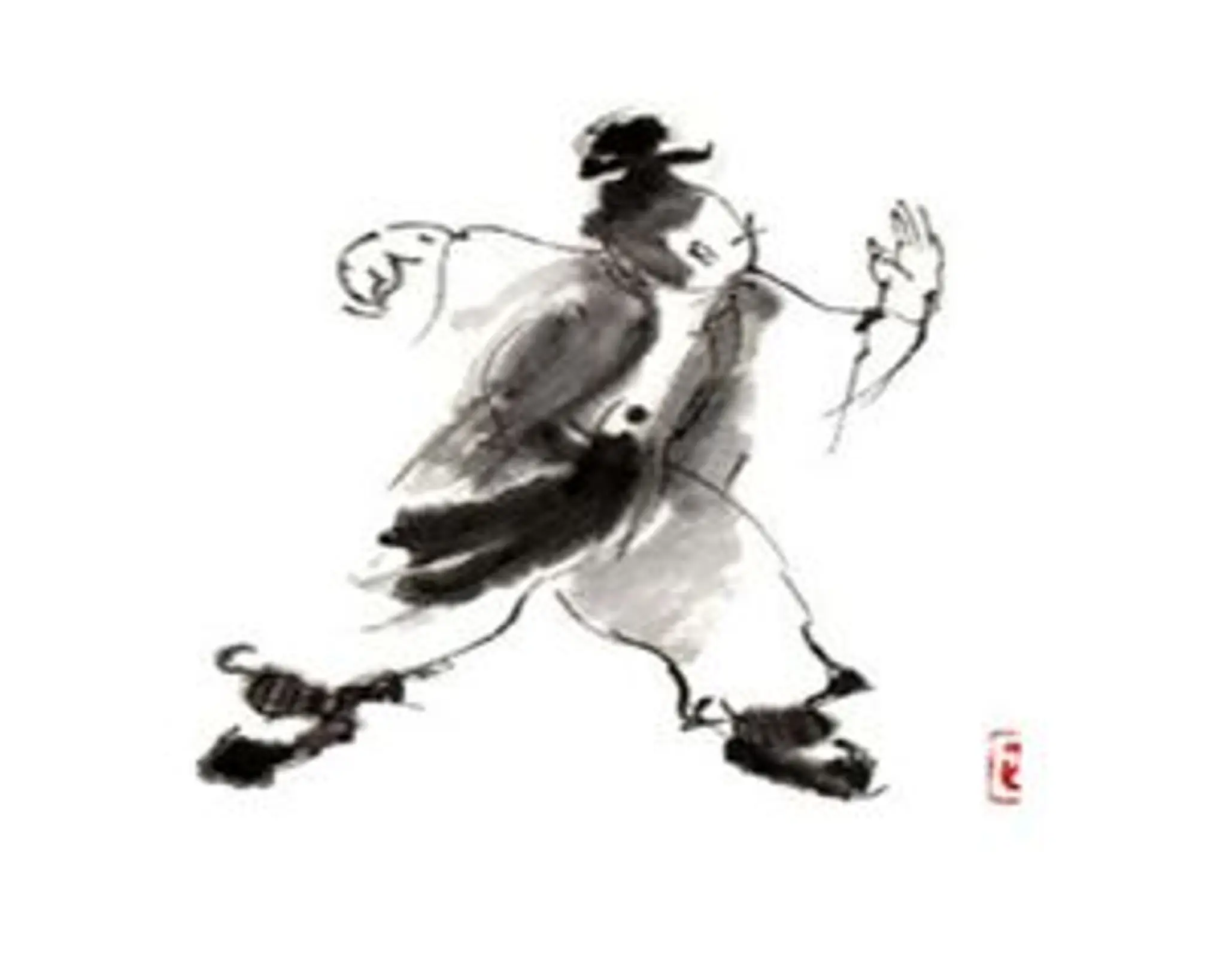 Qi Lin Traditional Chinese Medicine