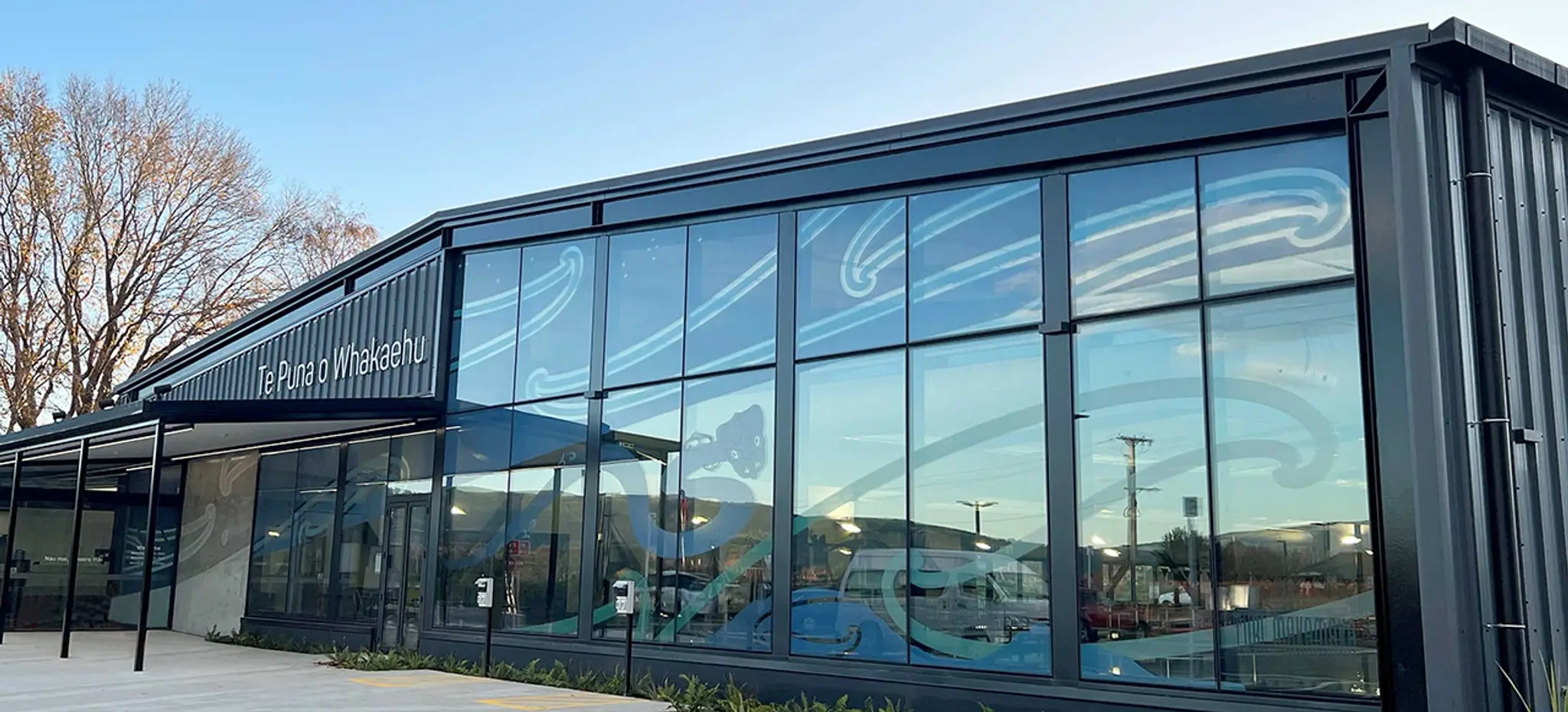 Te Puna o Whakaehu - Mosgiel Public Pool