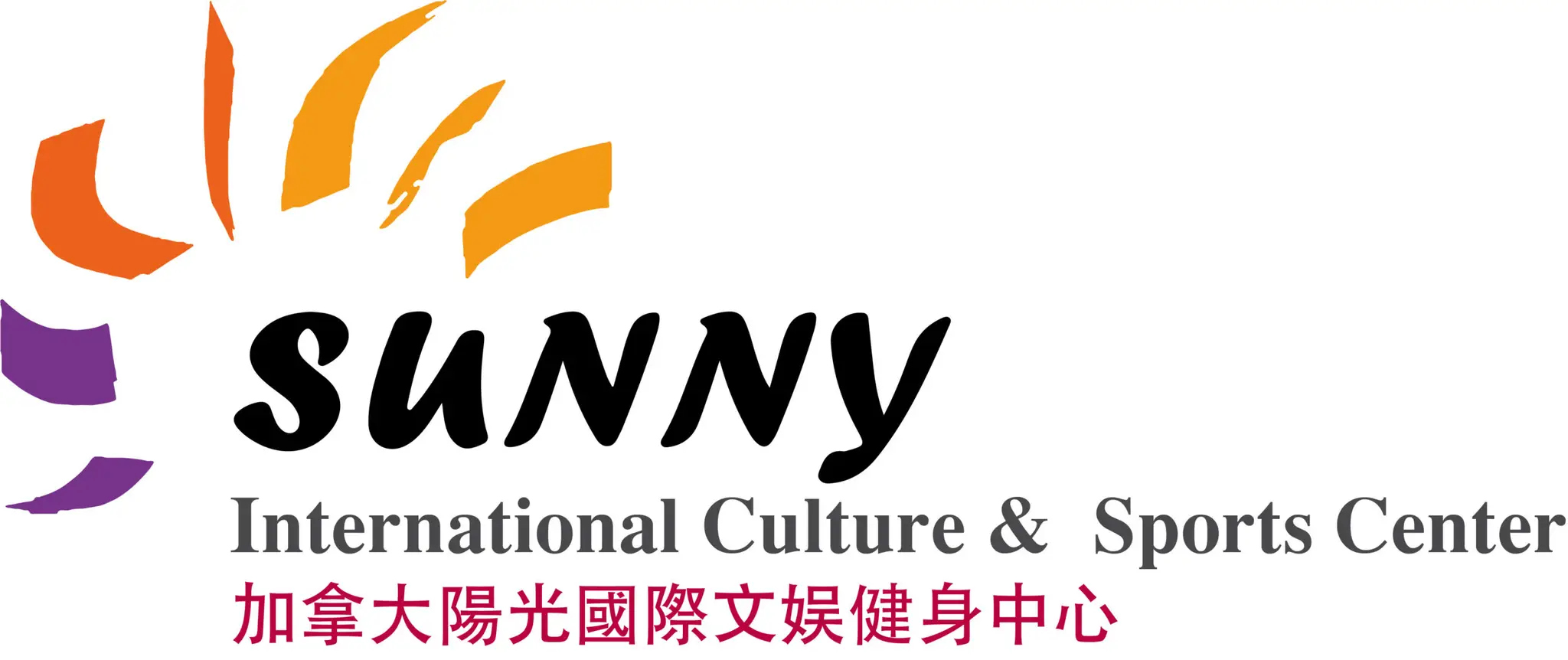 Sunny Culture & Sports Center