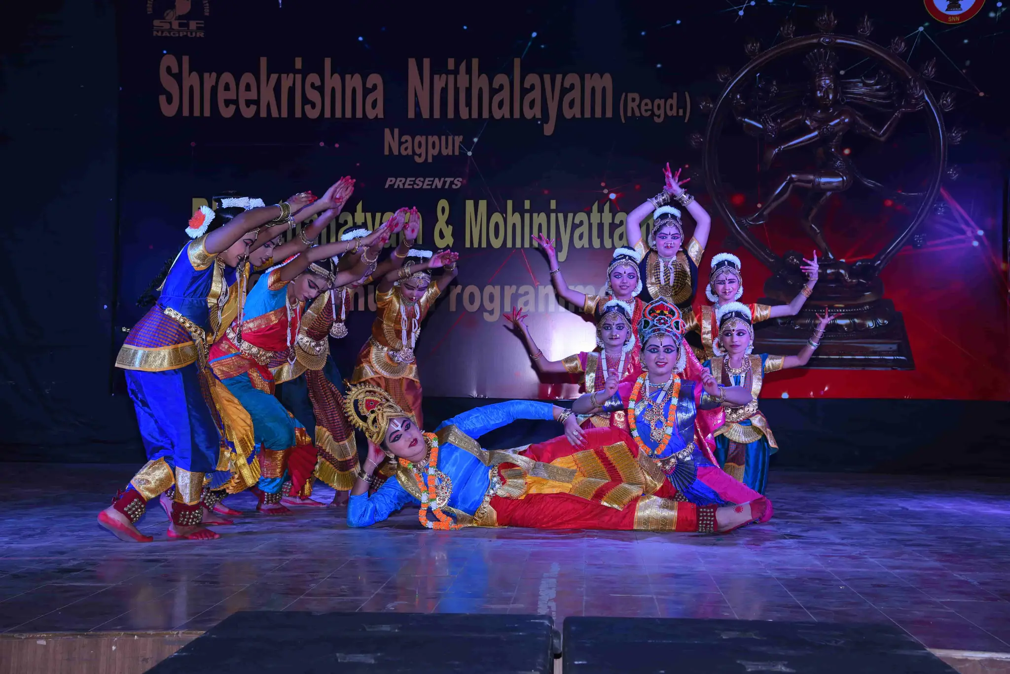 Shreekrishna Nrithalayam