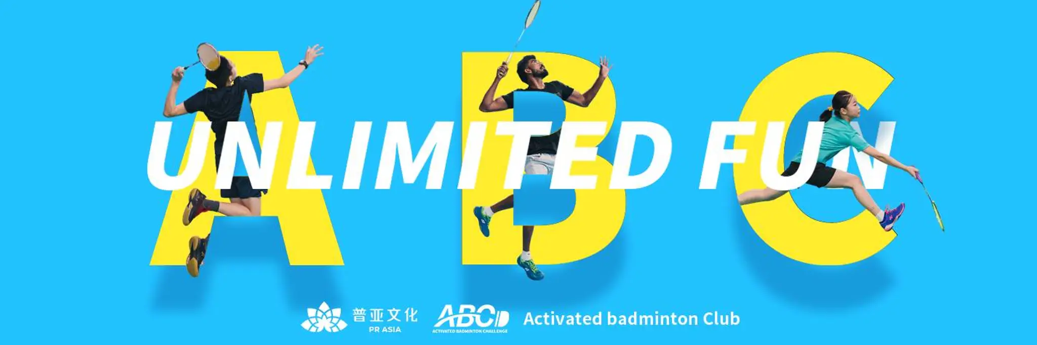 Activated Badminton