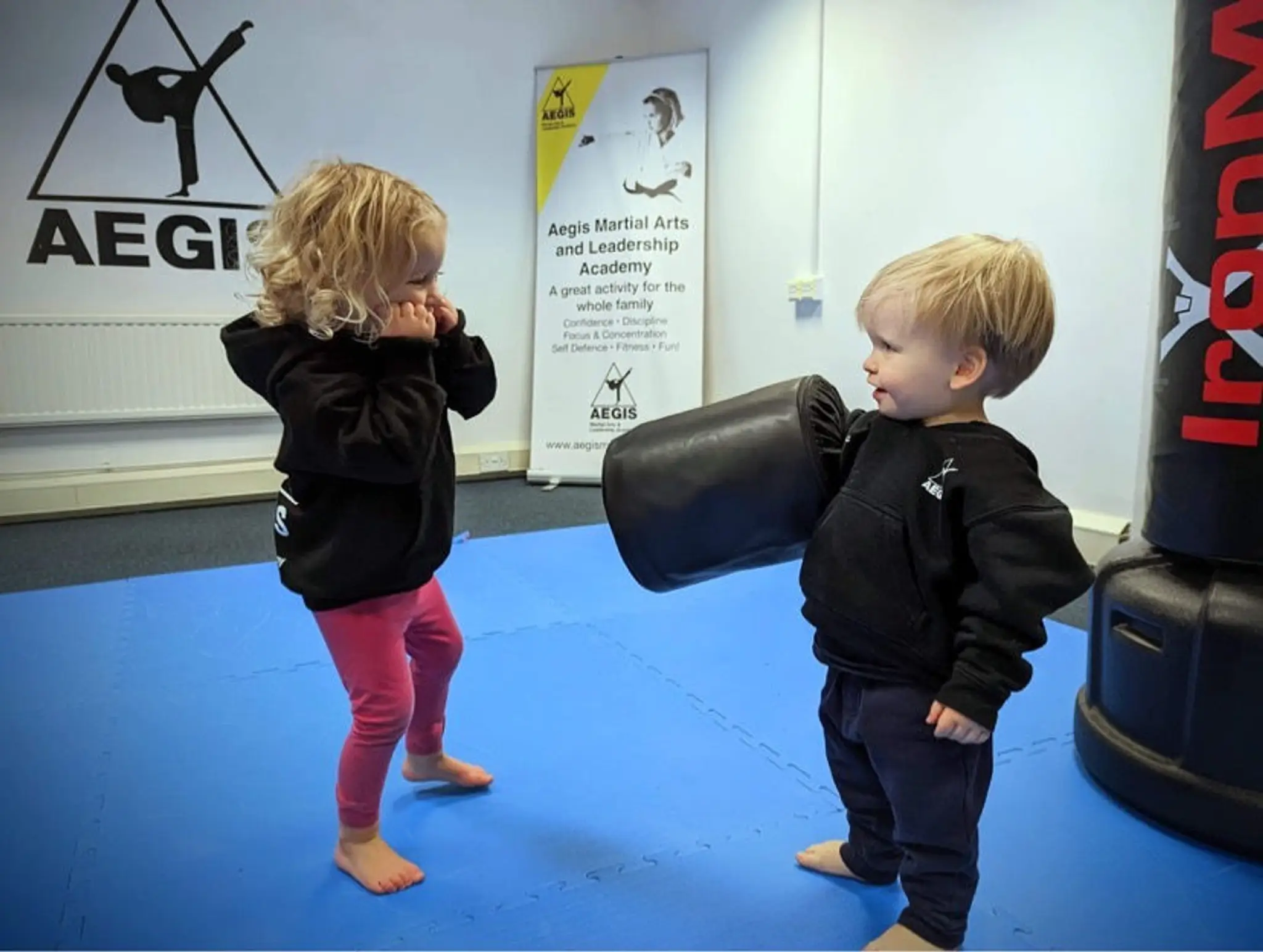 Leeds East AEGIS Martial Arts Academy