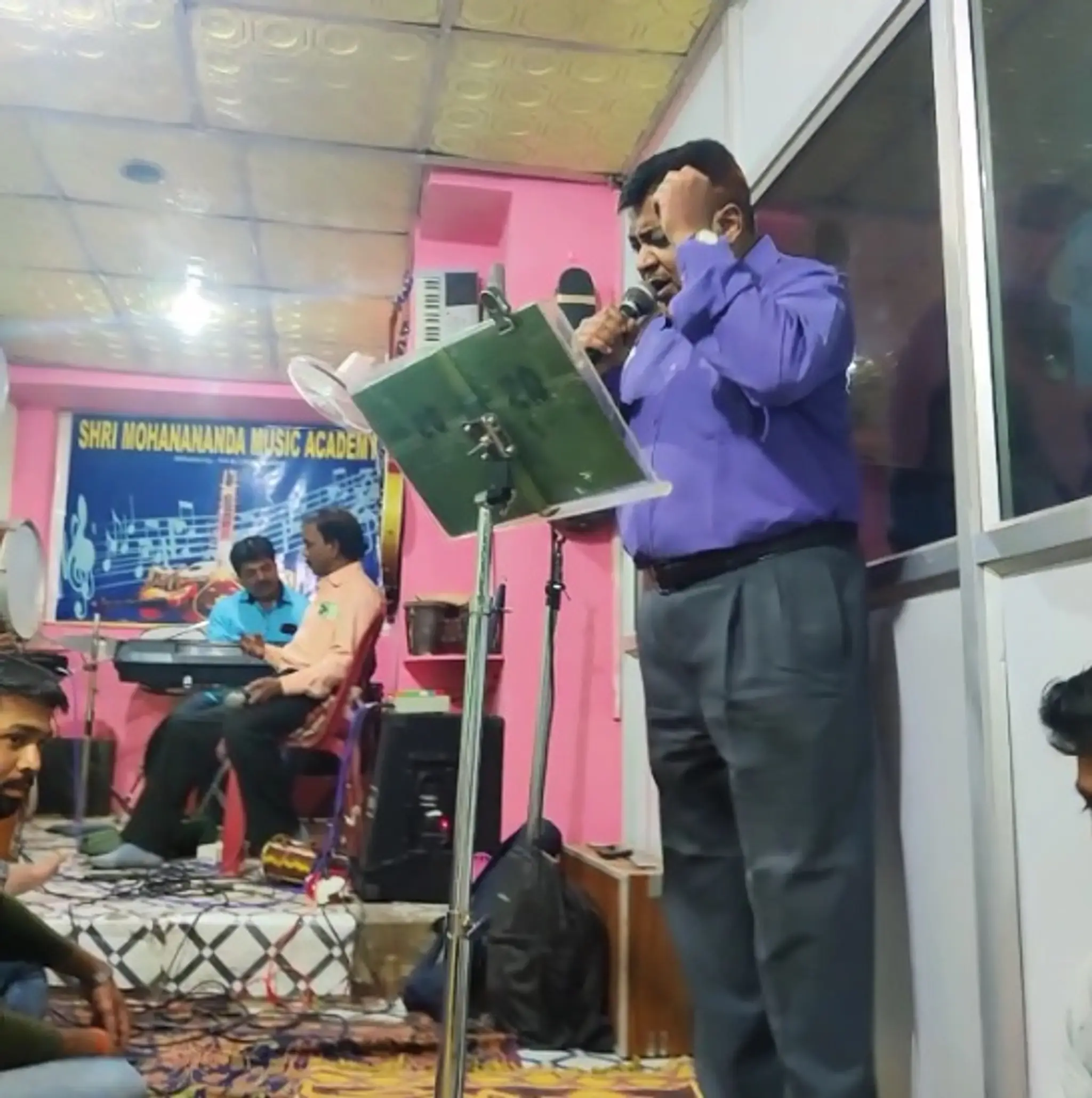 Shri Mohananda Music Academy