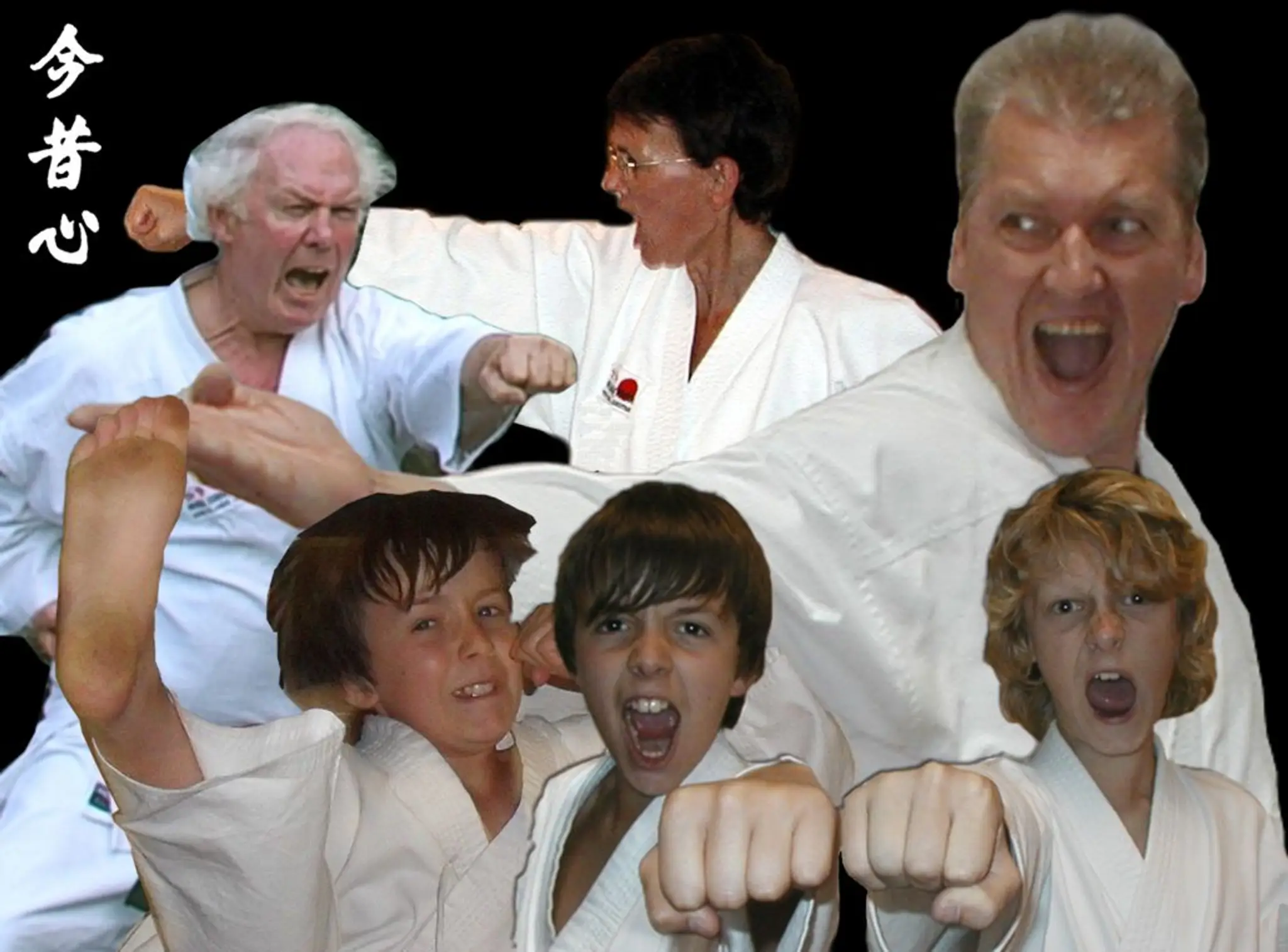 Konjaku Shin National School of Karate