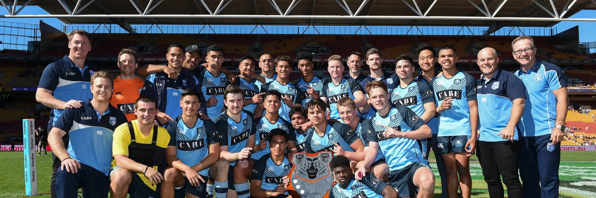 New South Wales Rugby League (NSWRL)