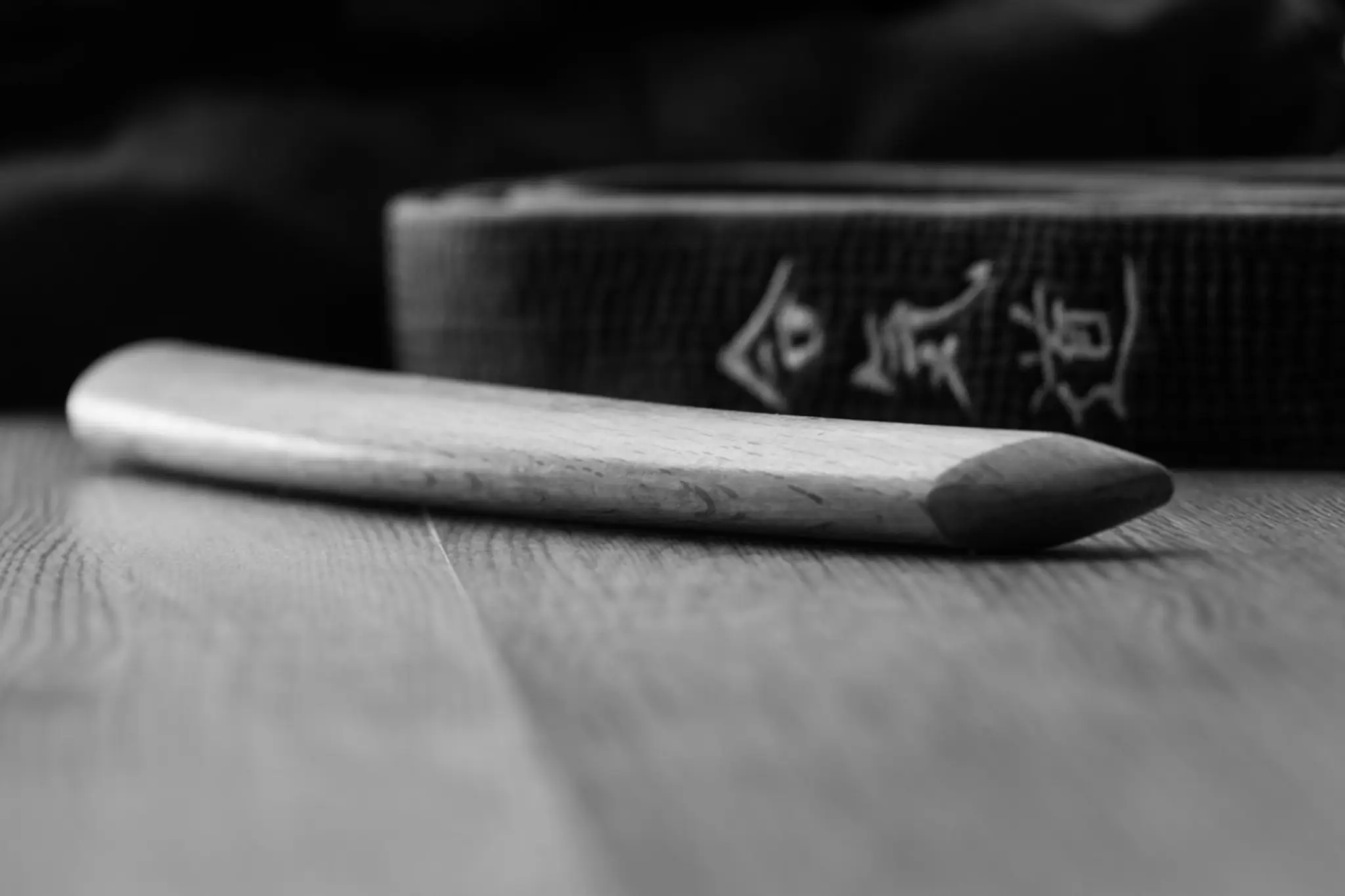 Aikikai De Lyon