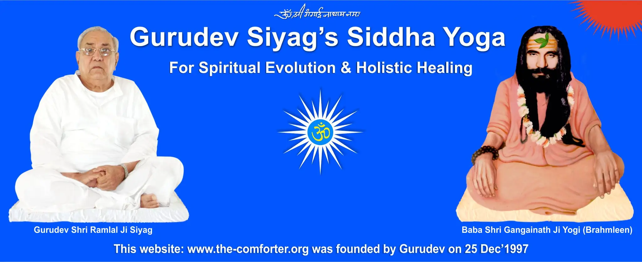 Adhyatma Vigyan Satsang Kendra, Jodhpur (Branch - Gangapur City)