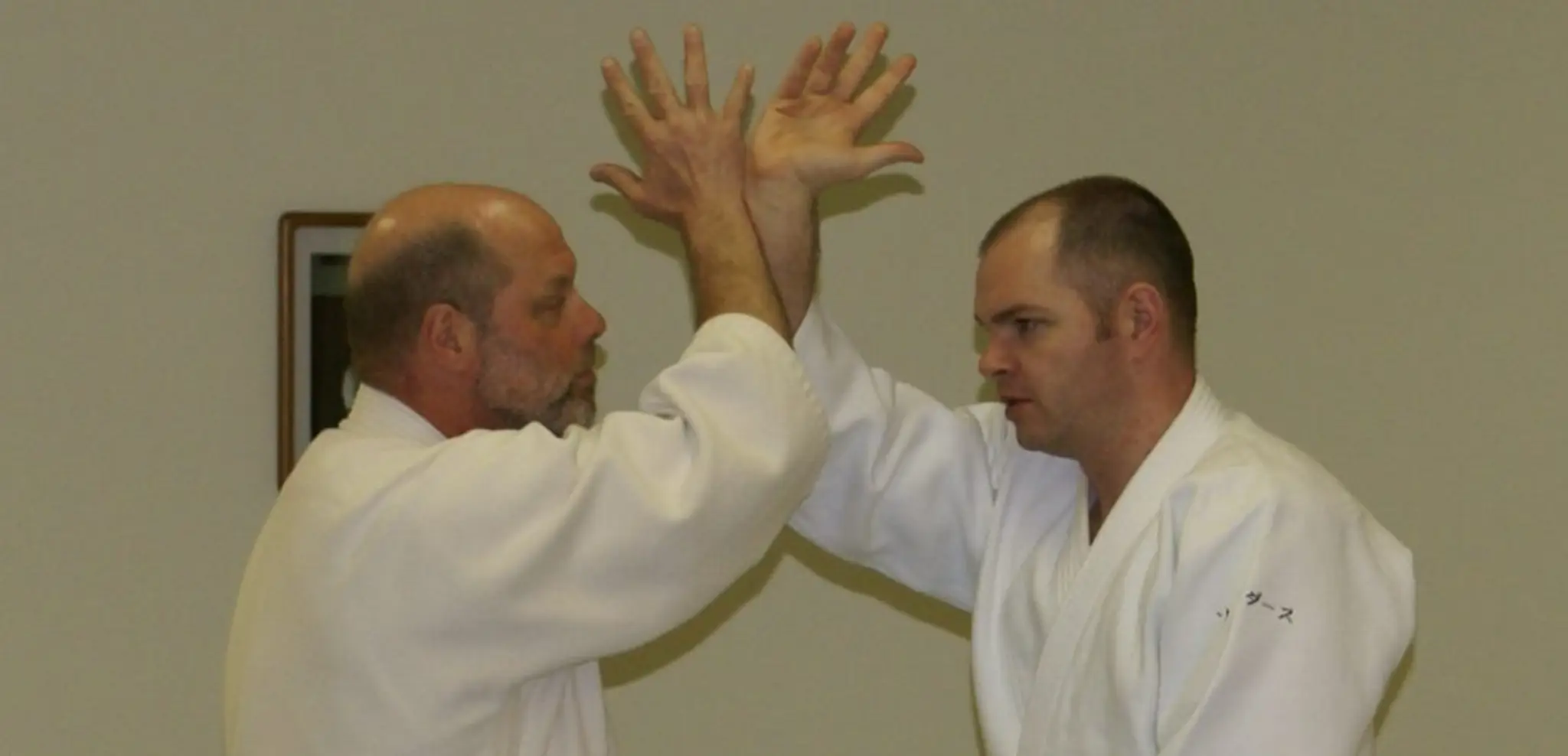 Meikyokai Aikido Club