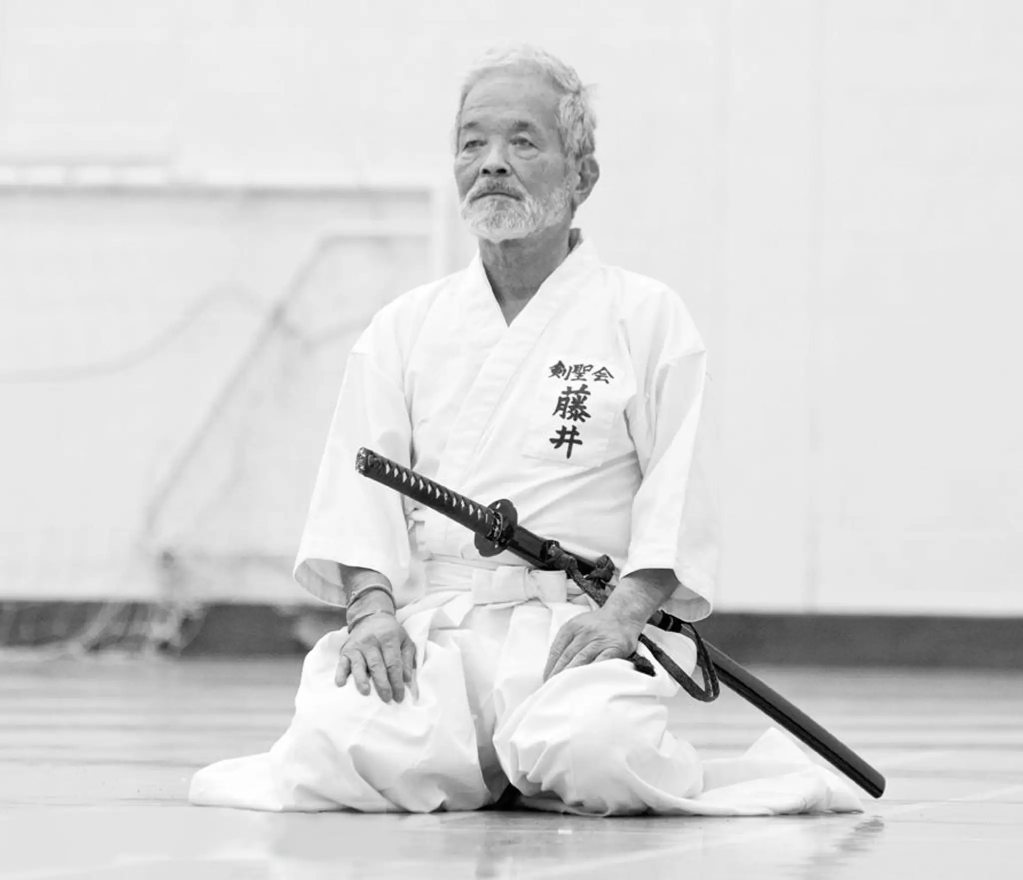 Kenseikai East London