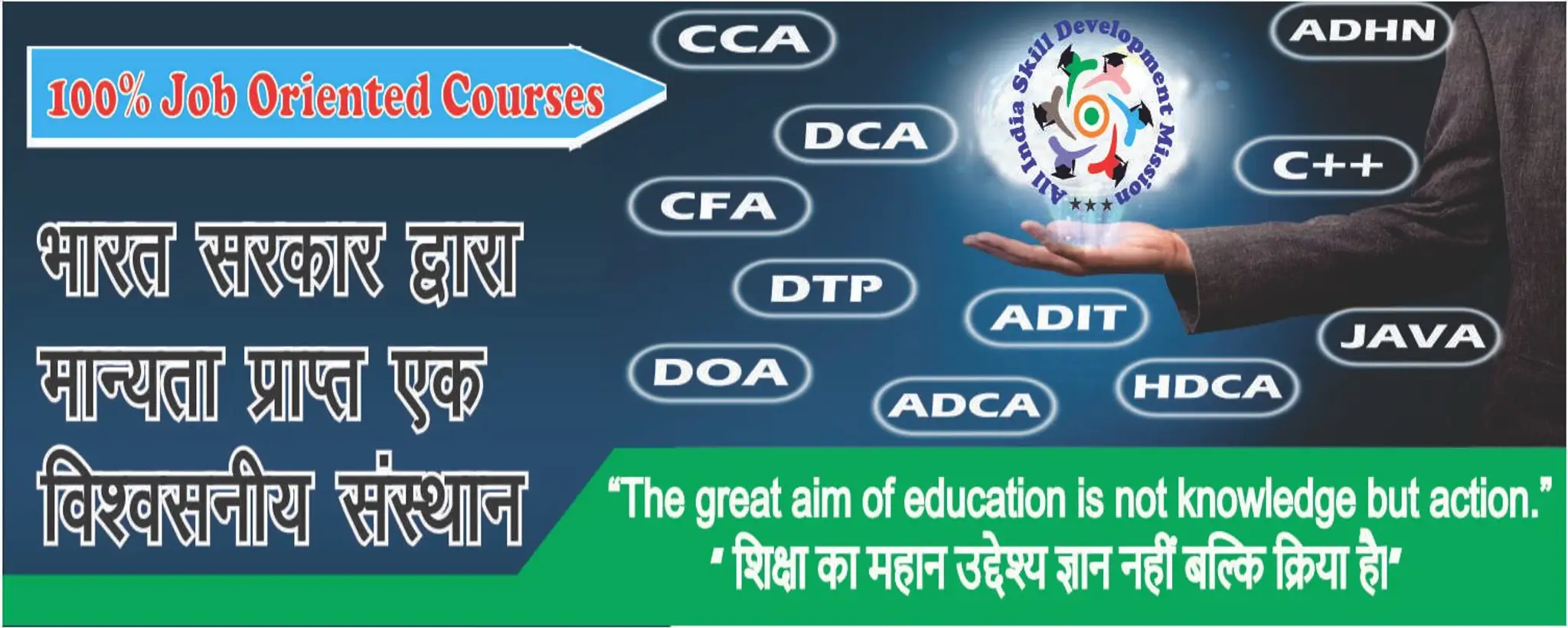 STAR DANCE ACADEMY