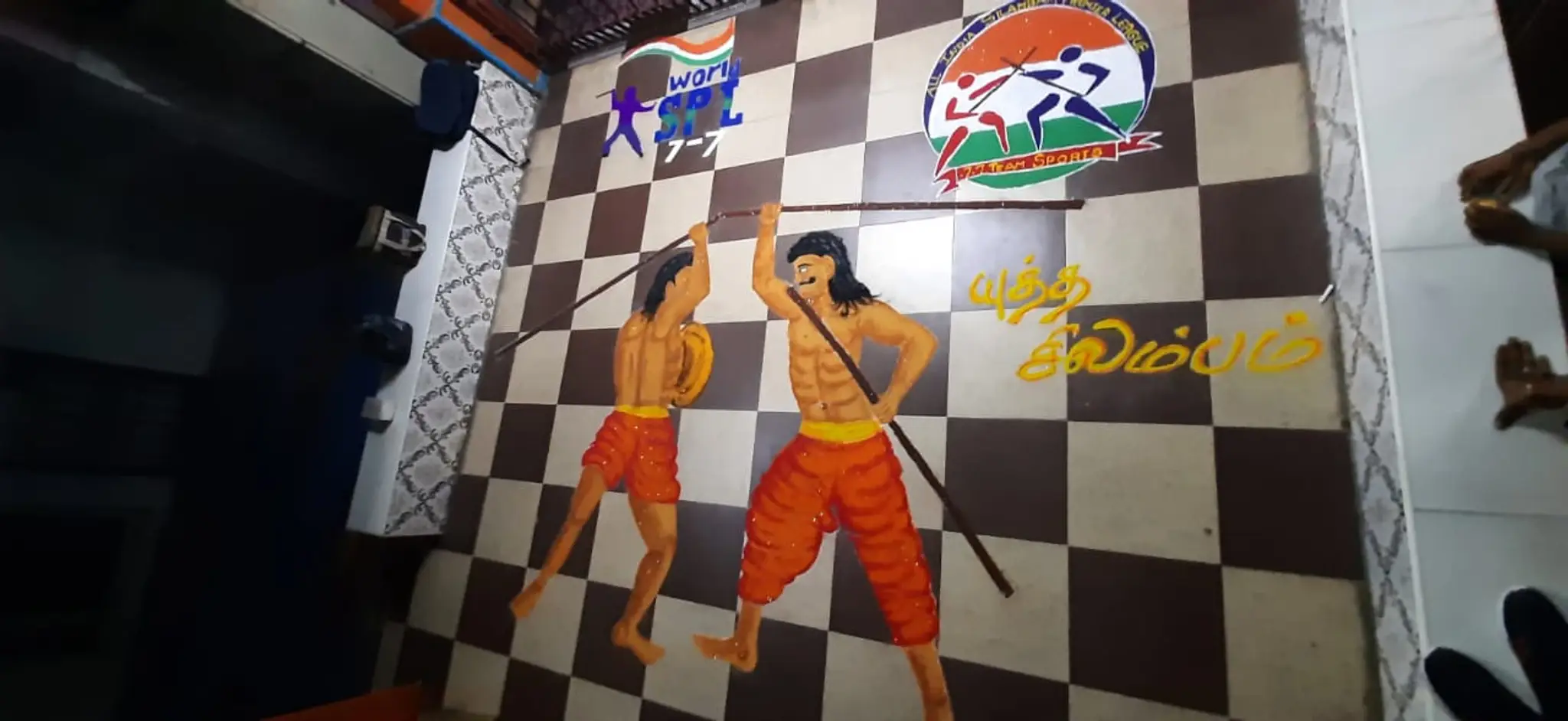 Yudha Varma Silambam Porkalai Academy