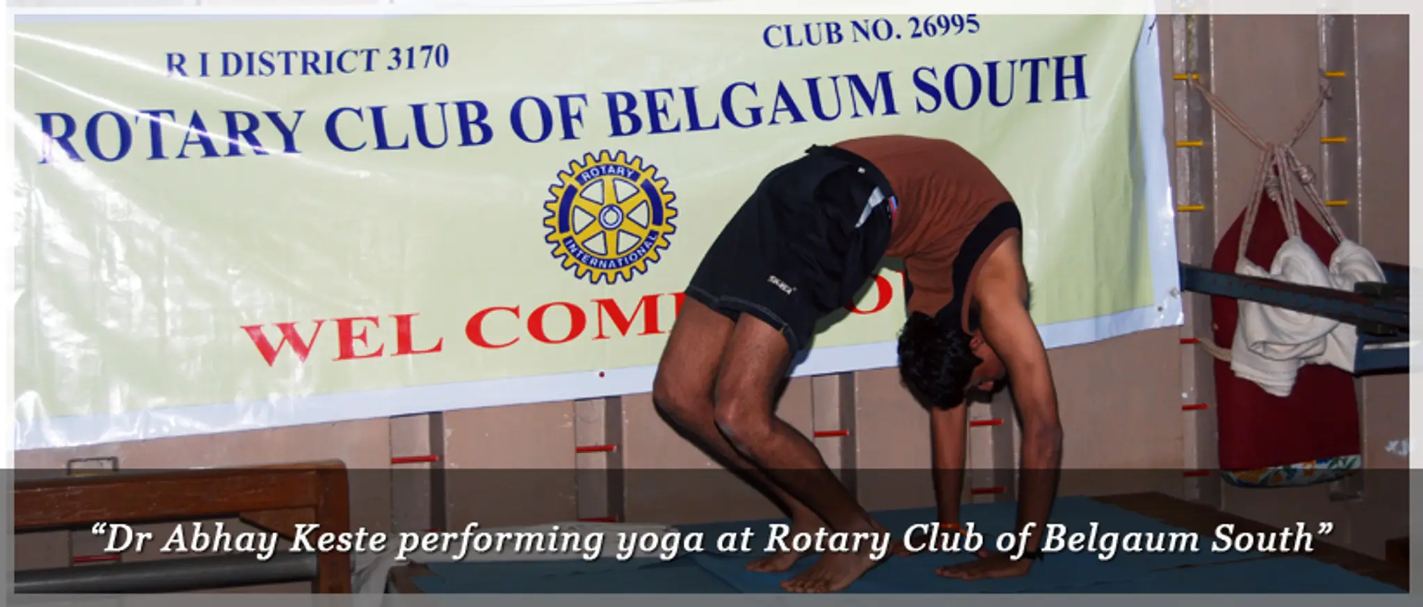 Shrikant Yoga Centre