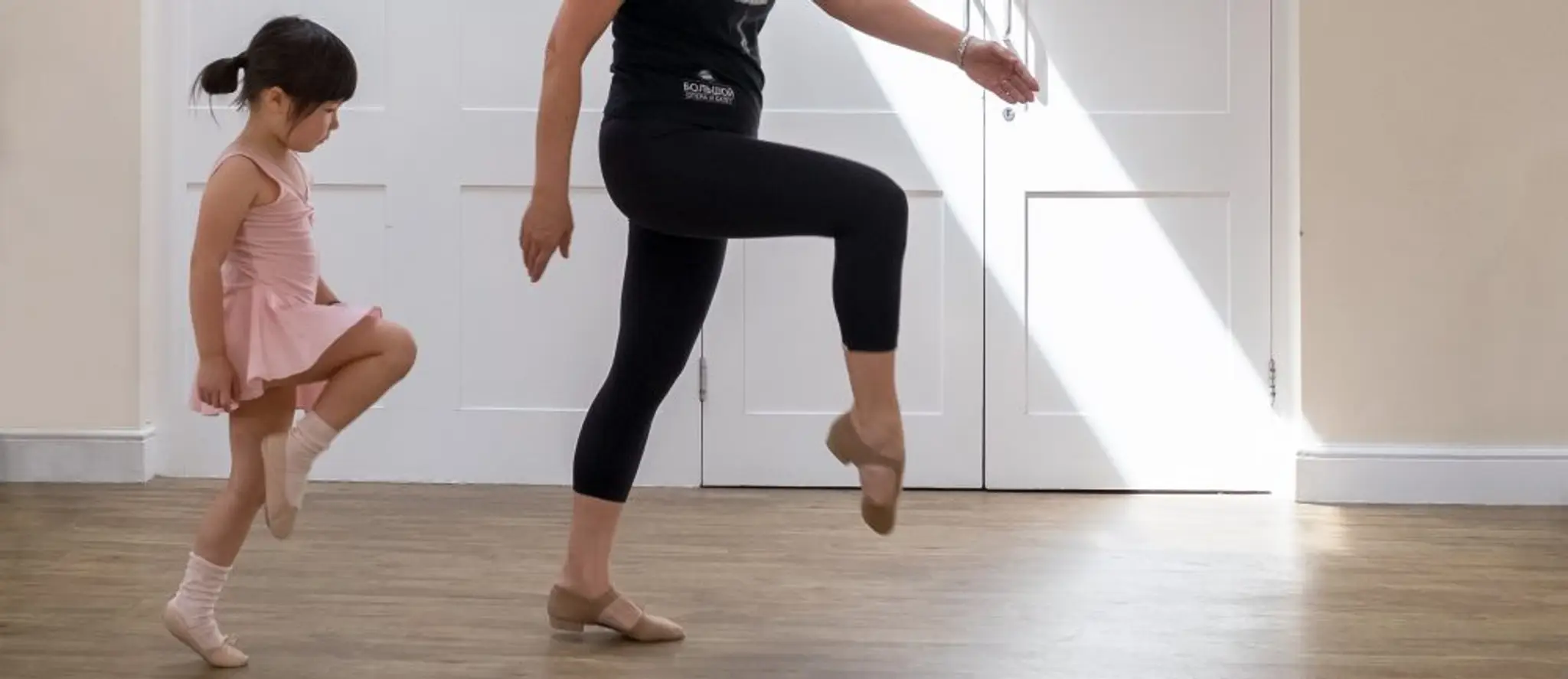 West Wimbledon Dance Academy