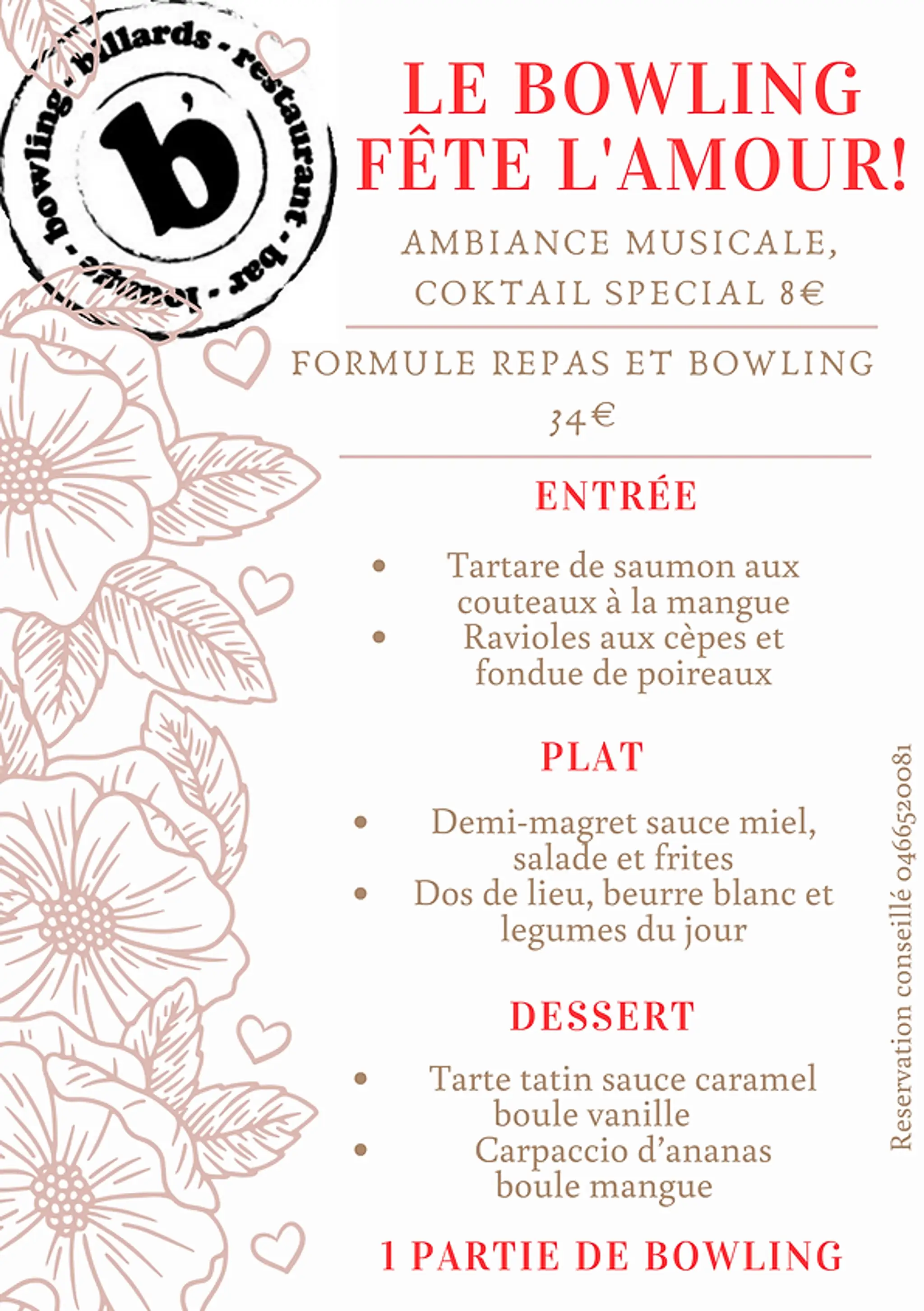 Le Bowling Alès