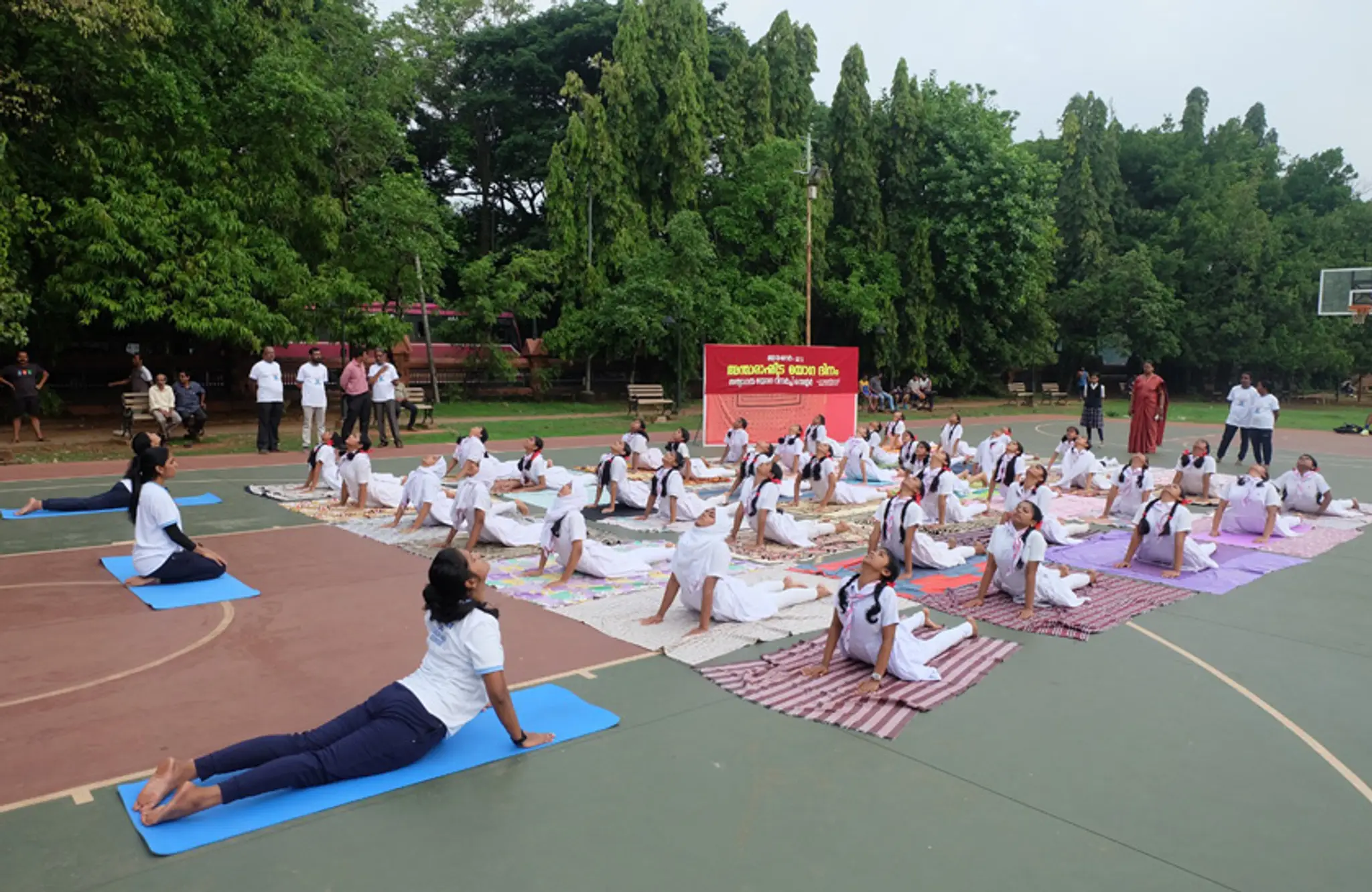 Satyananda Yoga Reserach Centre