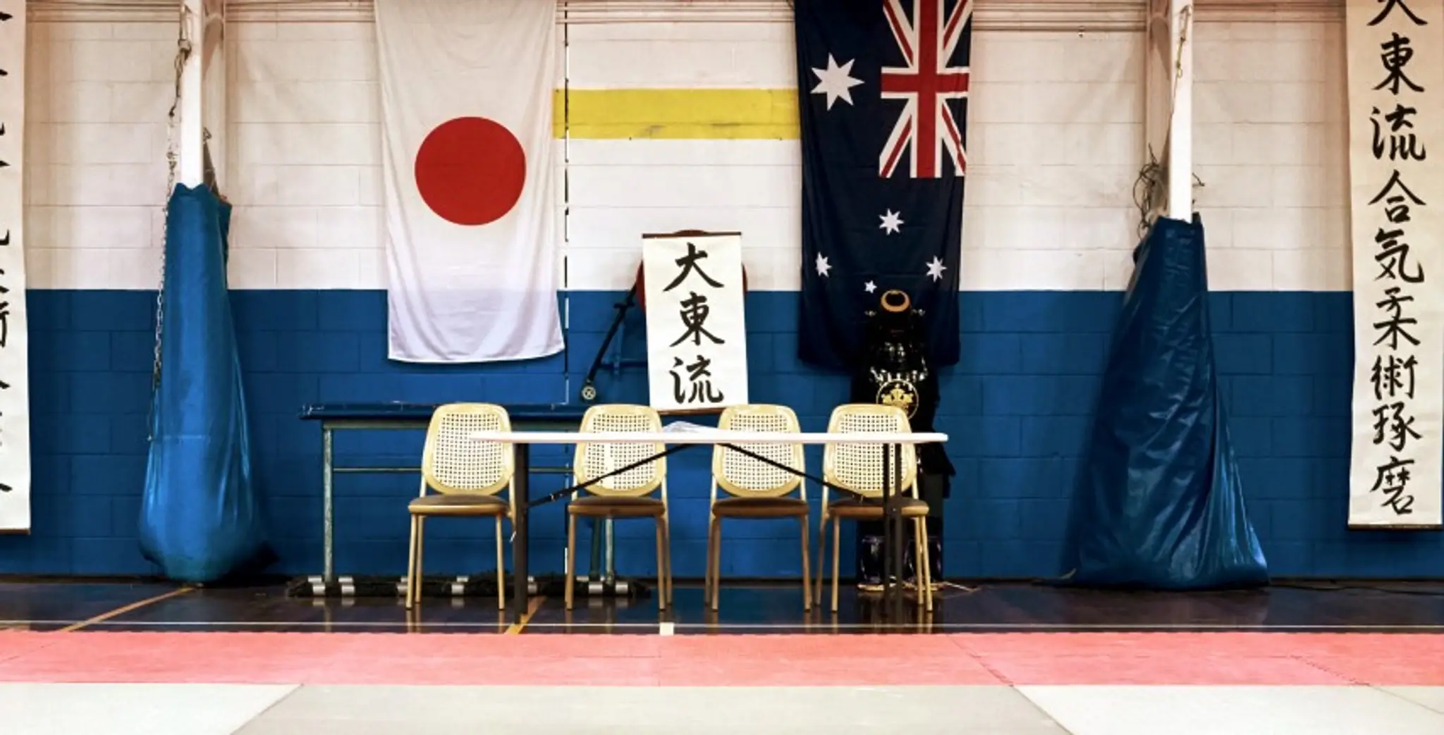 Gold Coast Daito-ryu Aiki Jujutsu