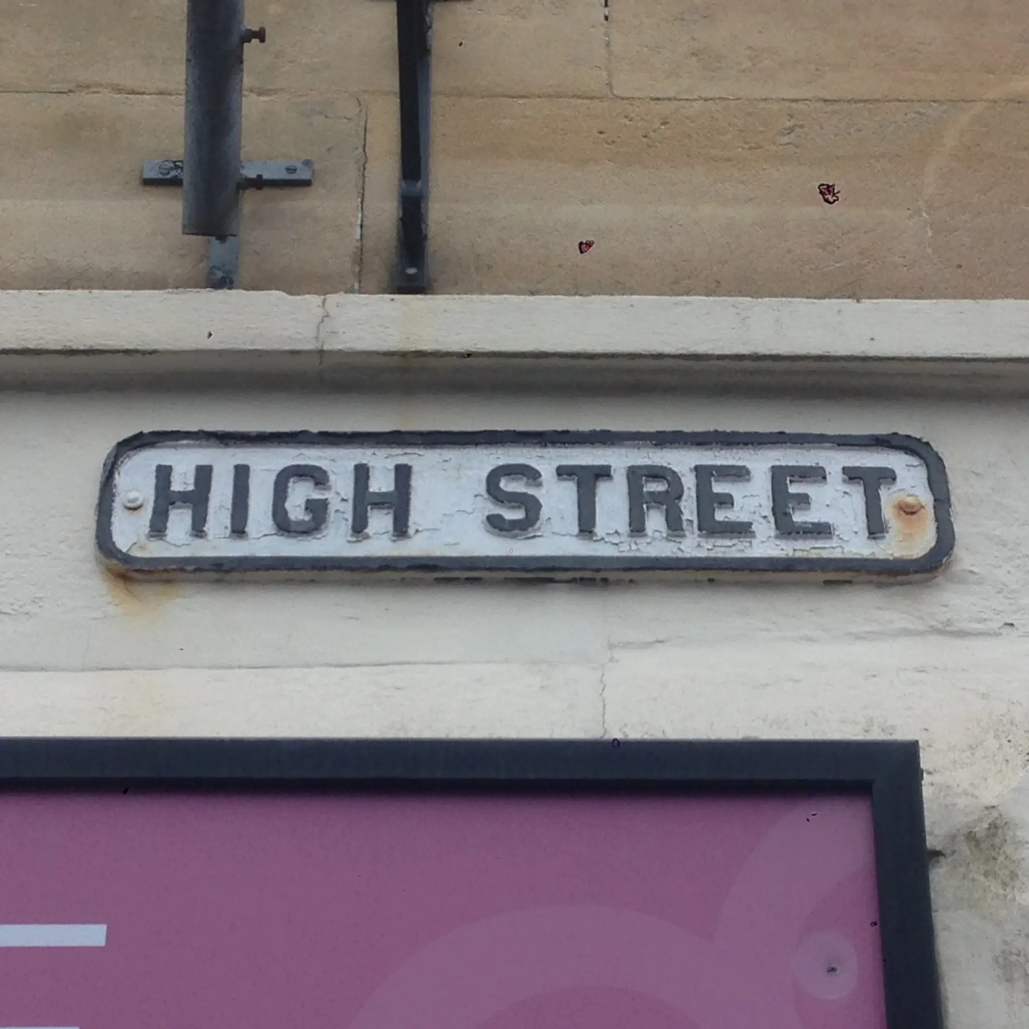 The Practice Rooms Southville