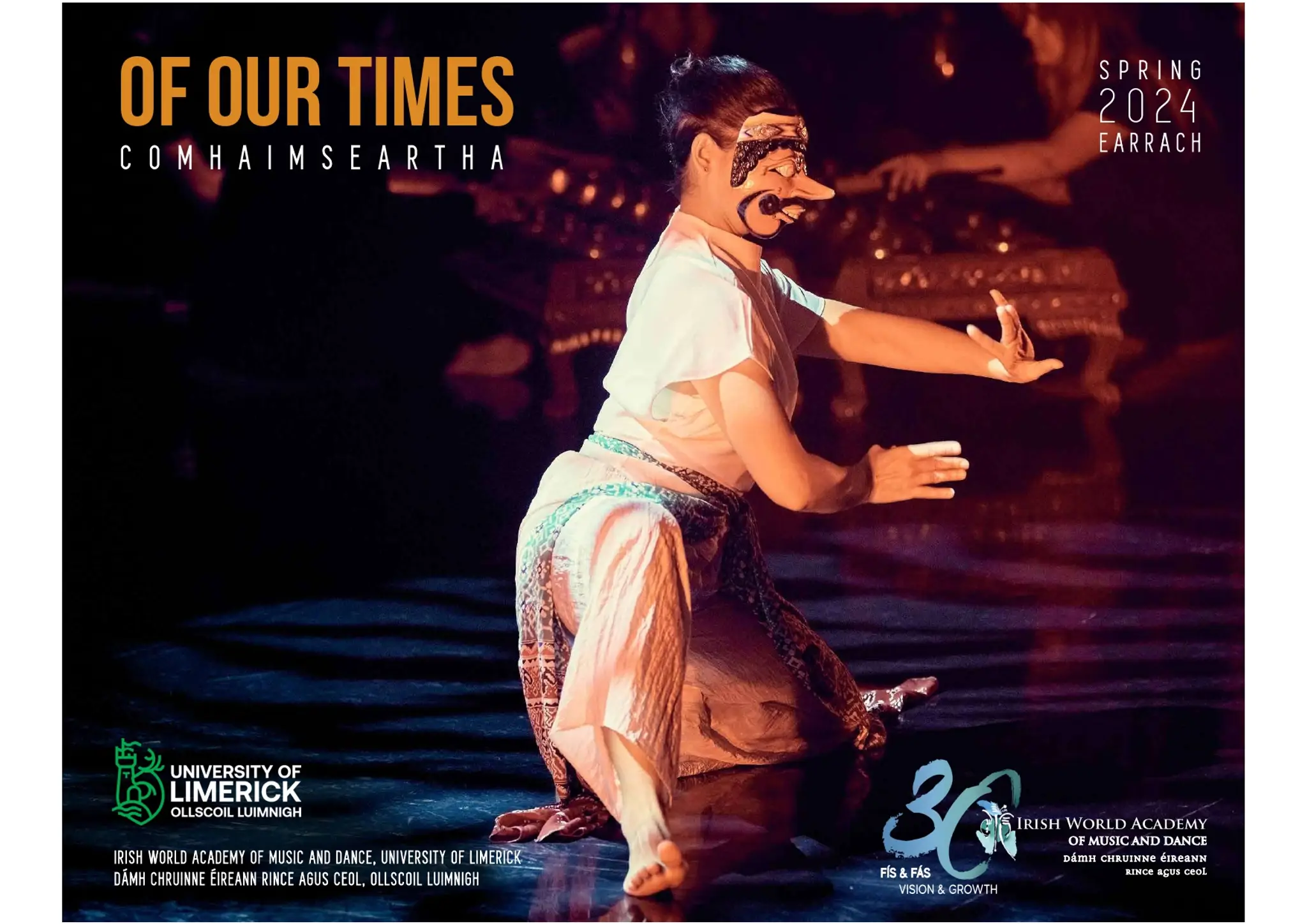 The Irish World Academy of Music & Dance